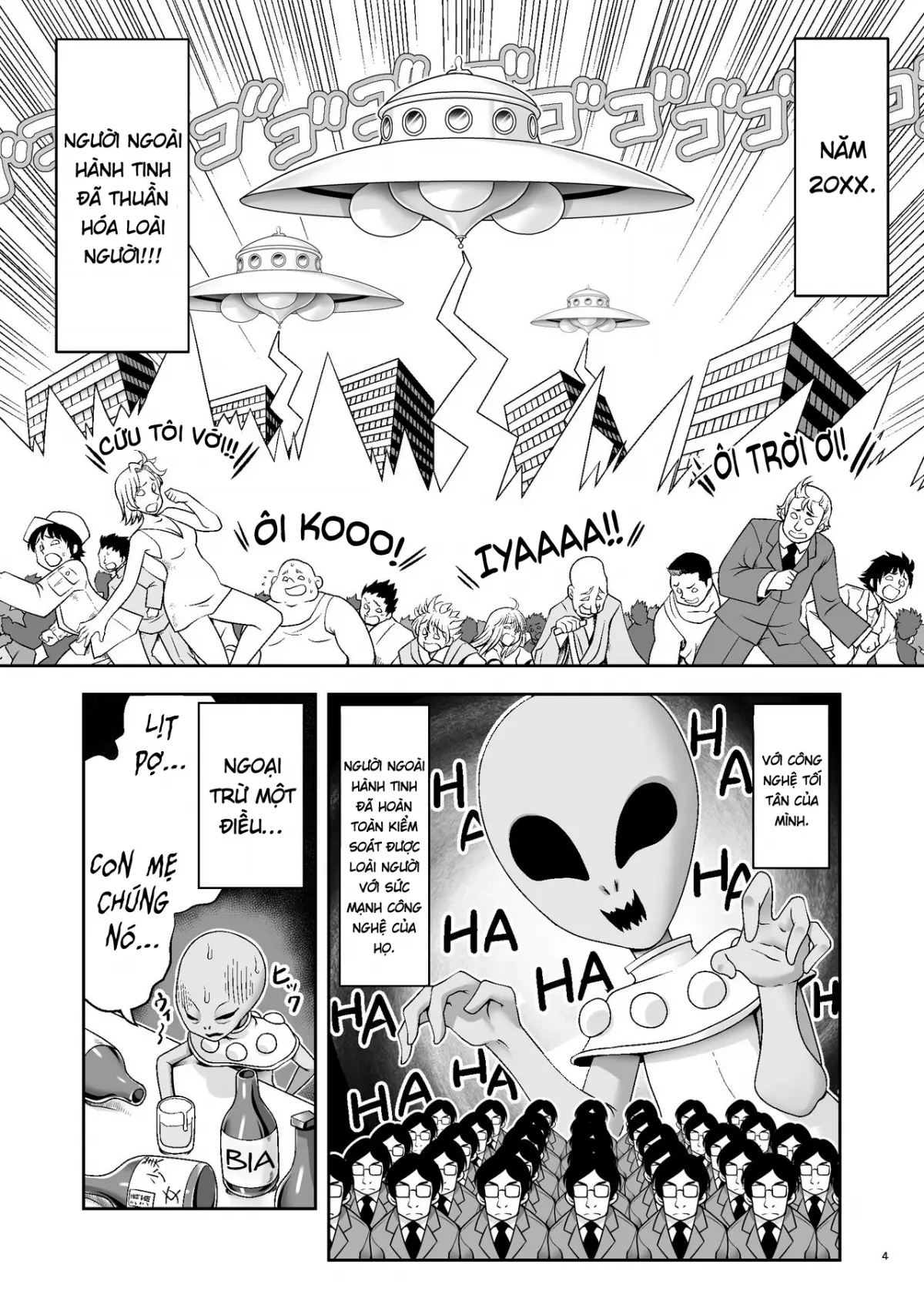 Tai Chikyuujin Seiyoku Seigyo You Jinzouningen Alice - Full trang 4