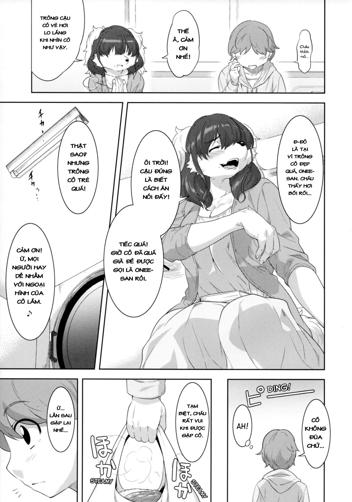 Laundry no Sono - Full trang 10