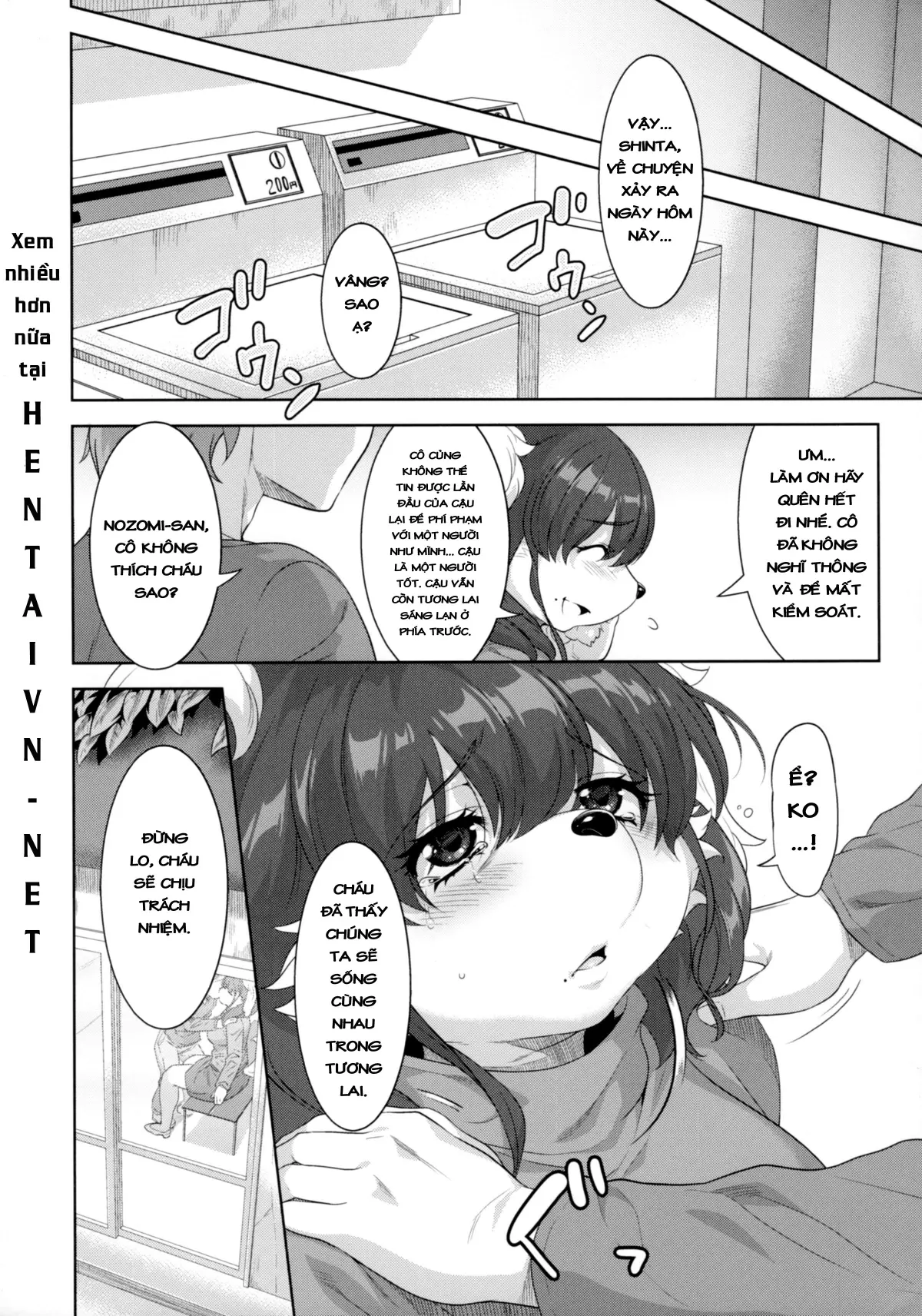 Laundry no Sono - Full trang 31