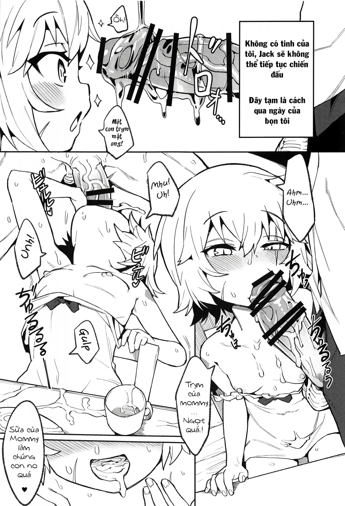 Backup no Nai Jakushou Master no Maryoku Shien - Full trang 10