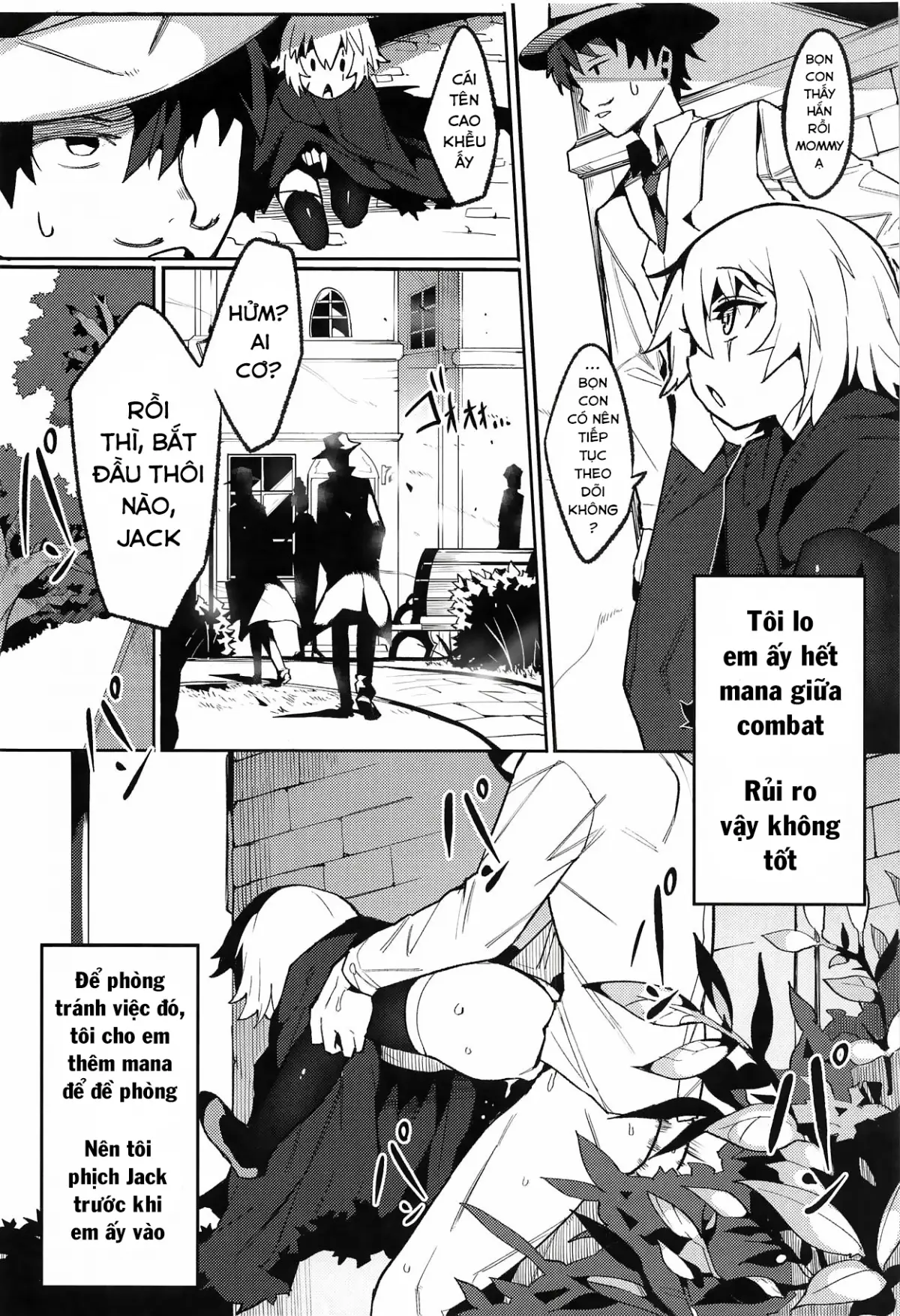 Backup no Nai Jakushou Master no Maryoku Shien - Full trang 11