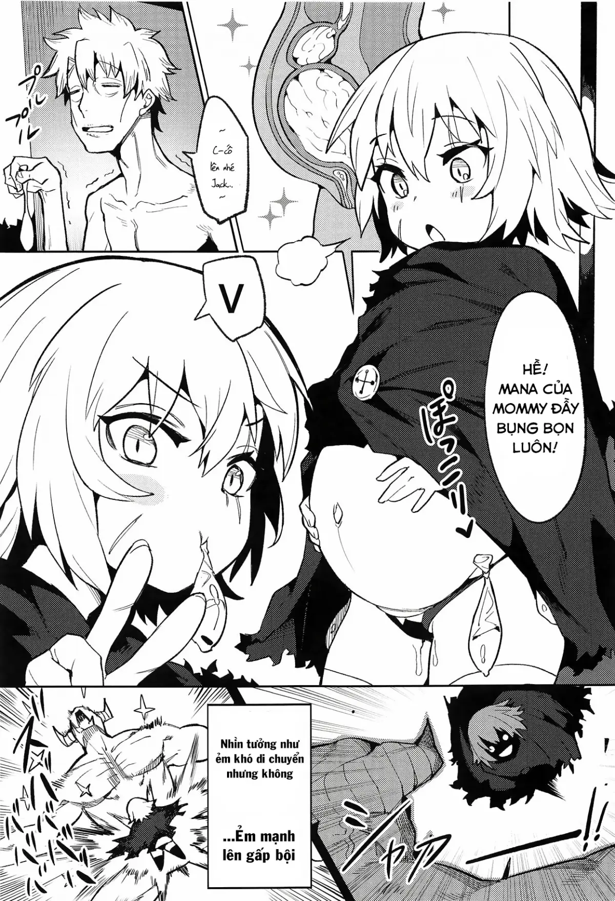 Backup no Nai Jakushou Master no Maryoku Shien - Full trang 14