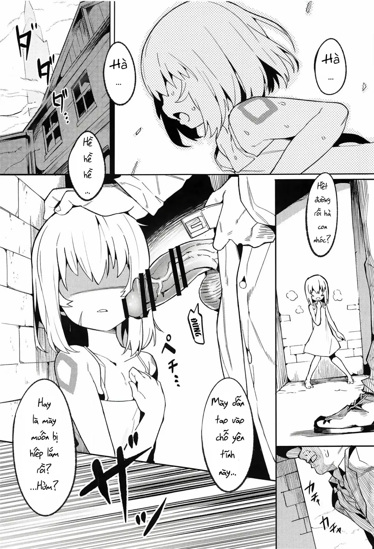 Backup no Nai Jakushou Master no Maryoku Shien - Full trang 2