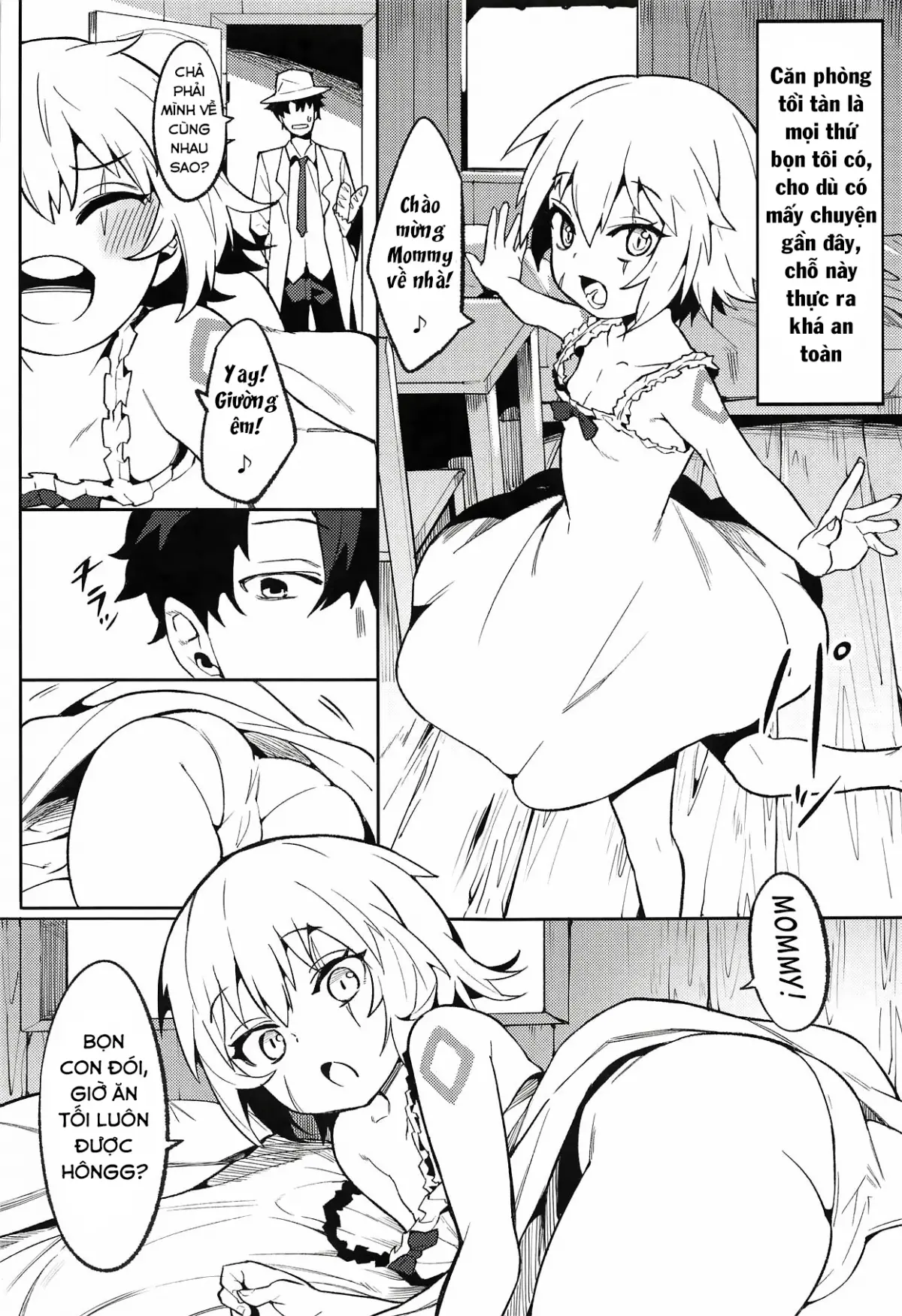Backup no Nai Jakushou Master no Maryoku Shien - Full trang 8