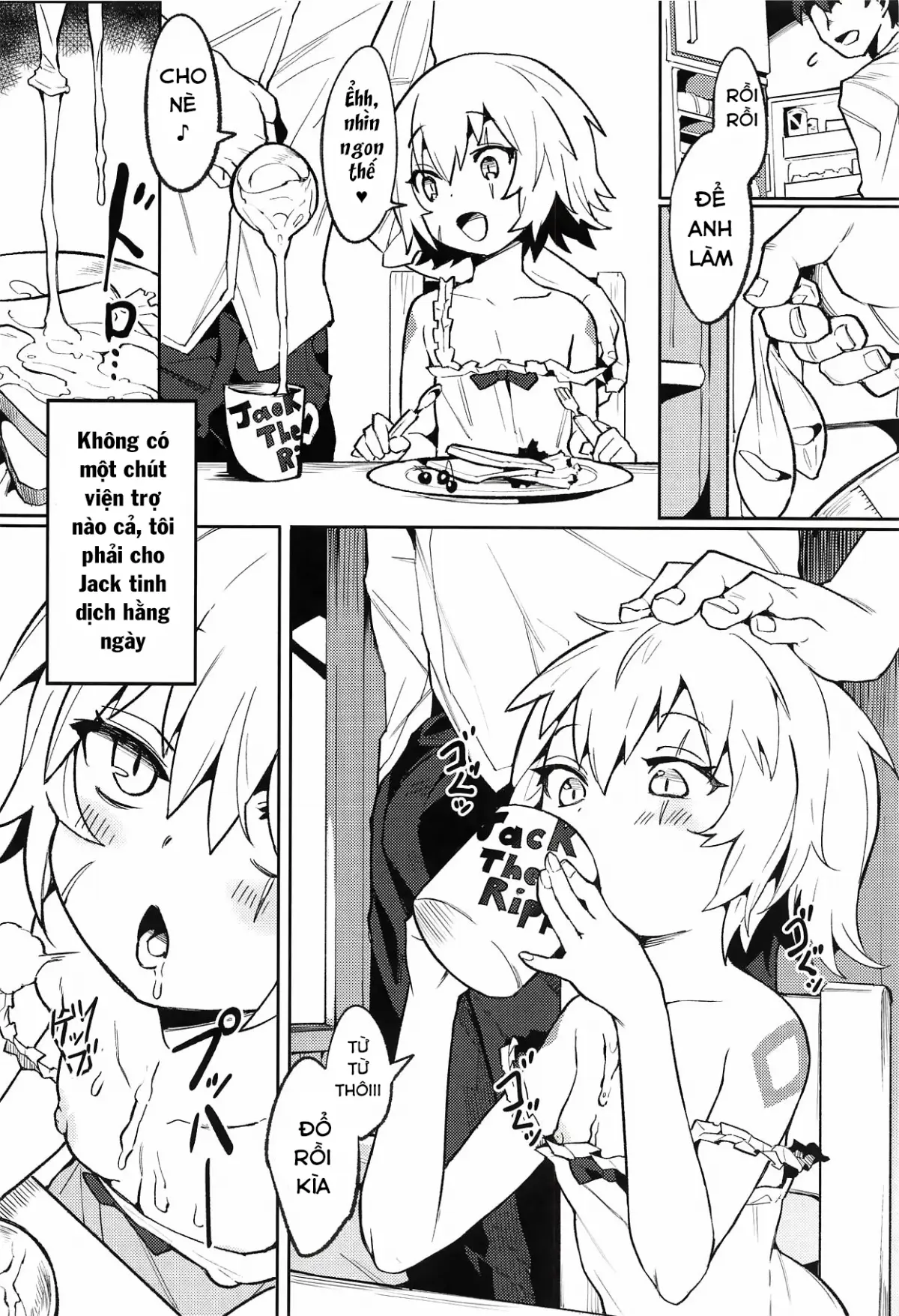 Backup no Nai Jakushou Master no Maryoku Shien - Full trang 9