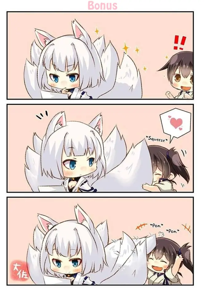 Pet na Kaga - Full trang 17