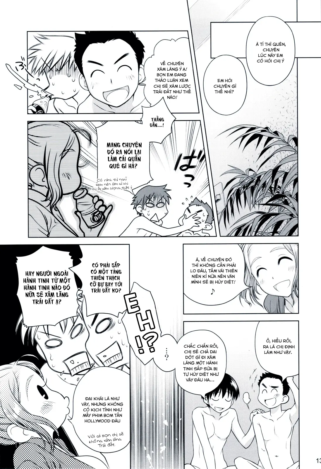 Sorako no Tabi 2 - Full trang 12