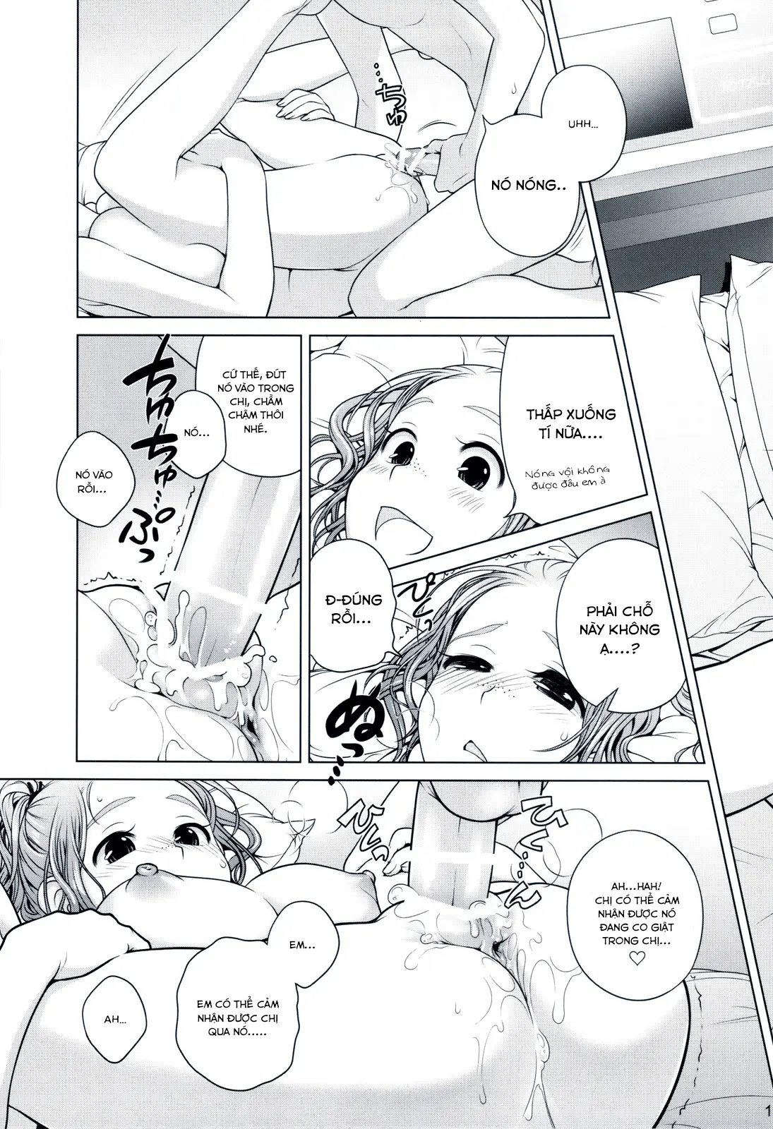 Sorako no Tabi 2 - Full trang 18