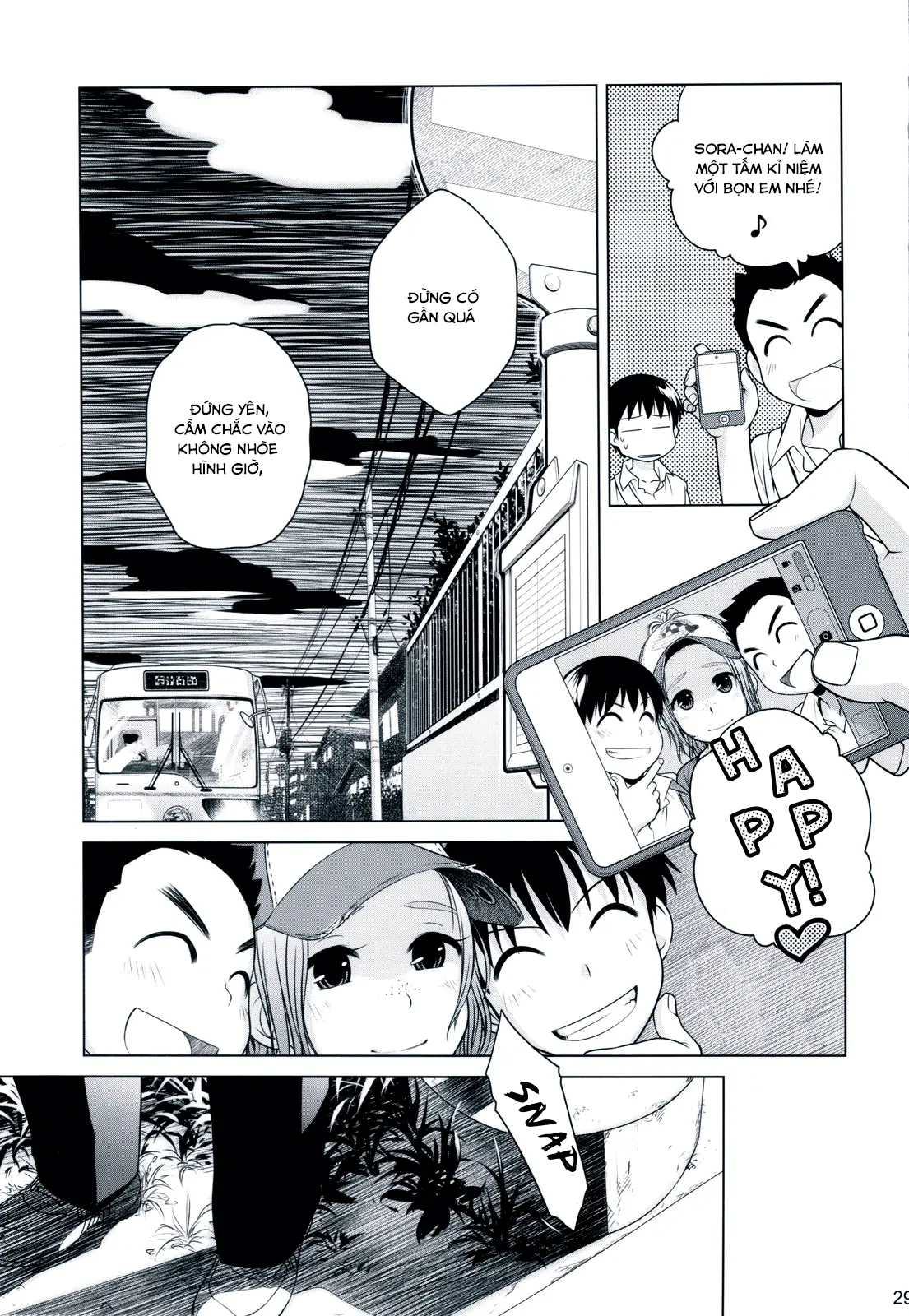 Sorako no Tabi 2 - Full trang 28