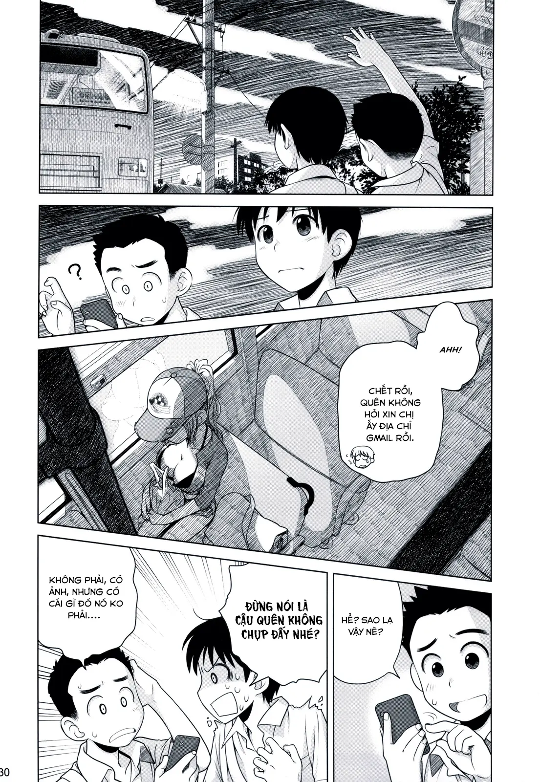 Sorako no Tabi 2 - Full trang 29