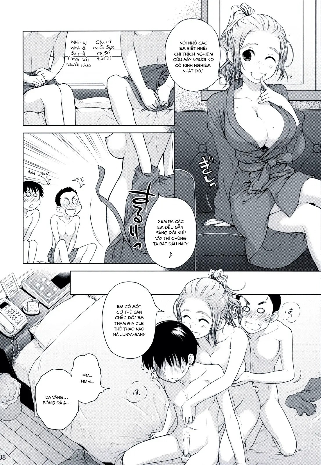 Sorako no Tabi 2 - Full trang 7