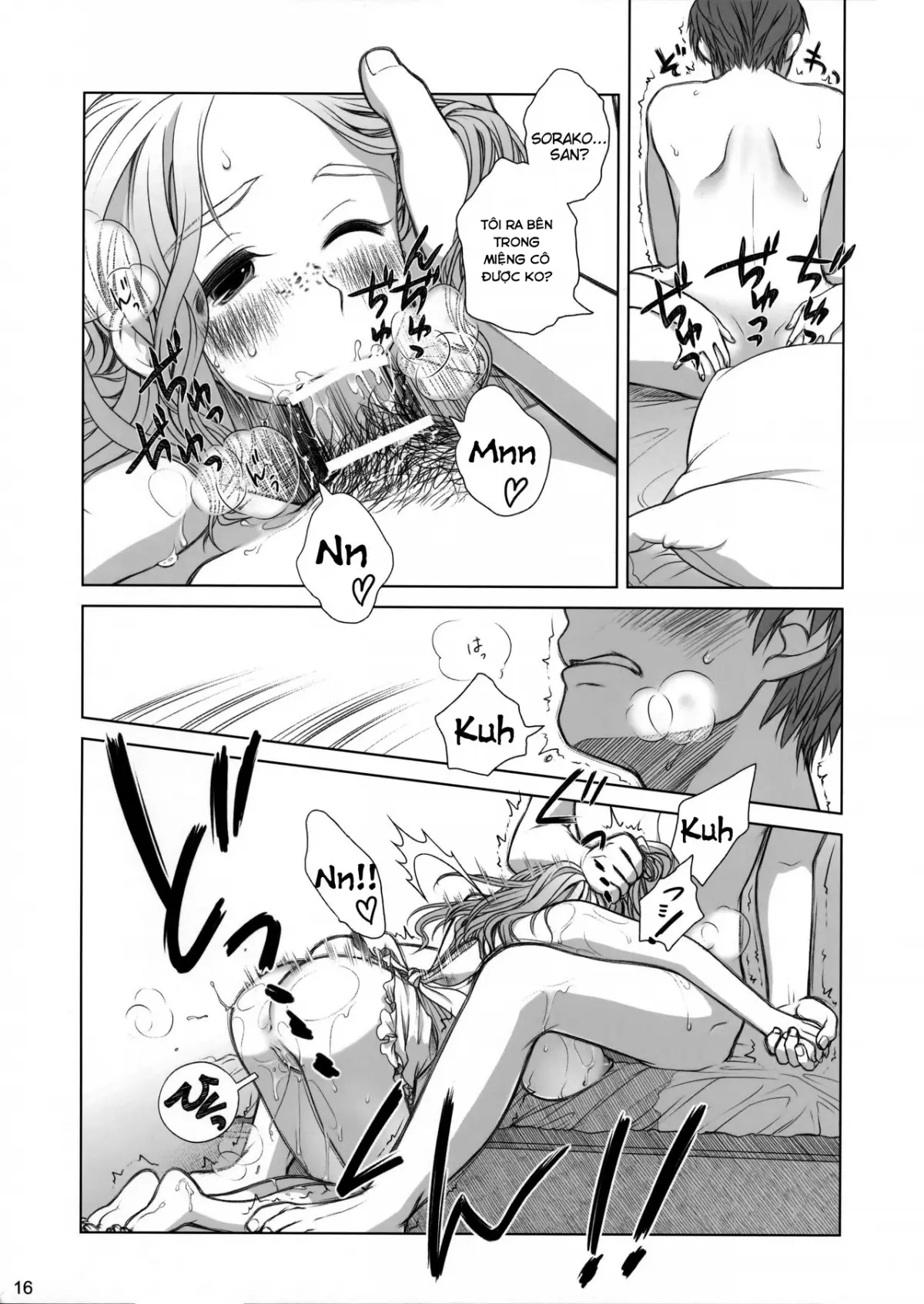 Sorako no Tabi 1 - Full trang 15