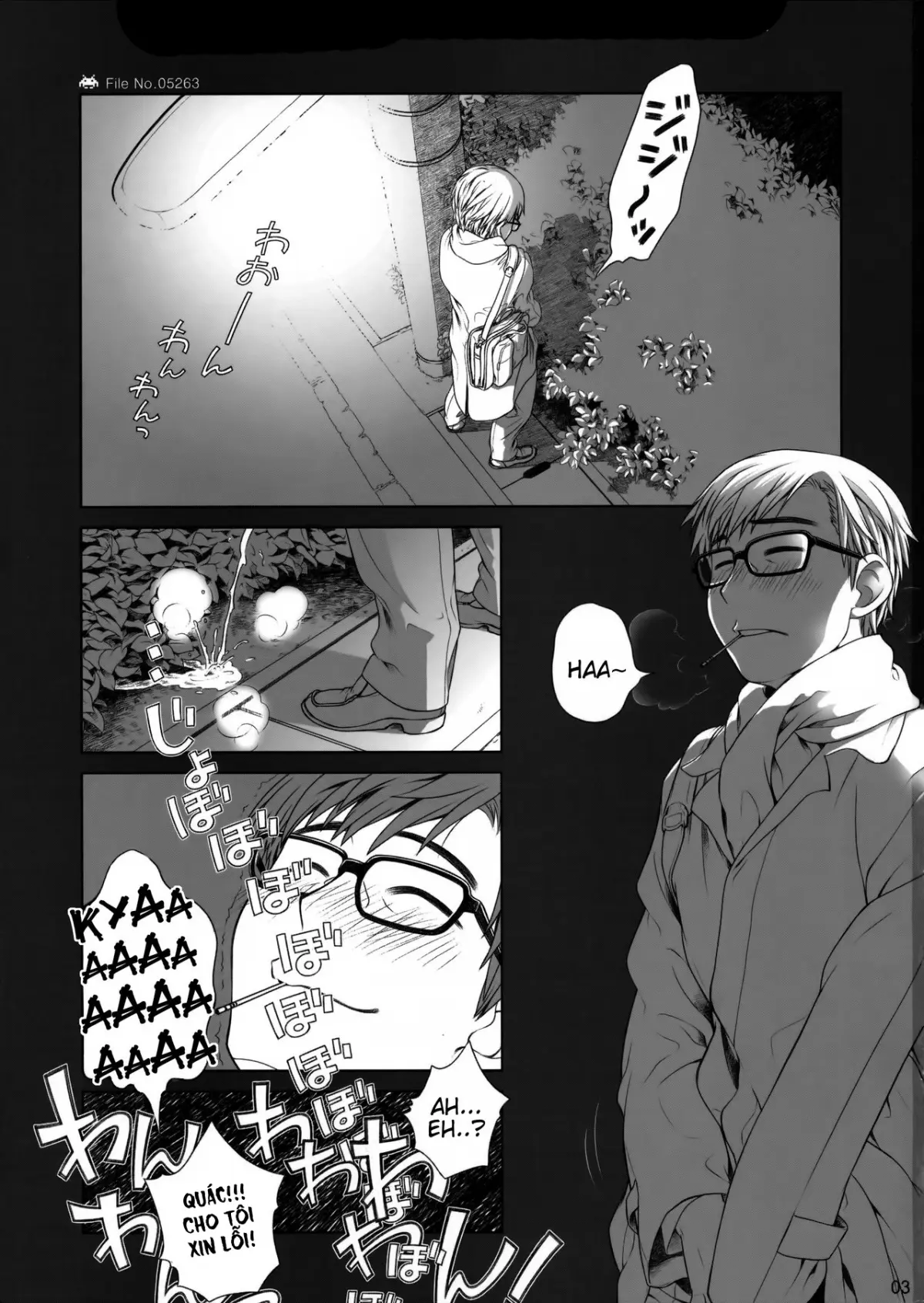 Sorako no Tabi 1 - Full trang 2