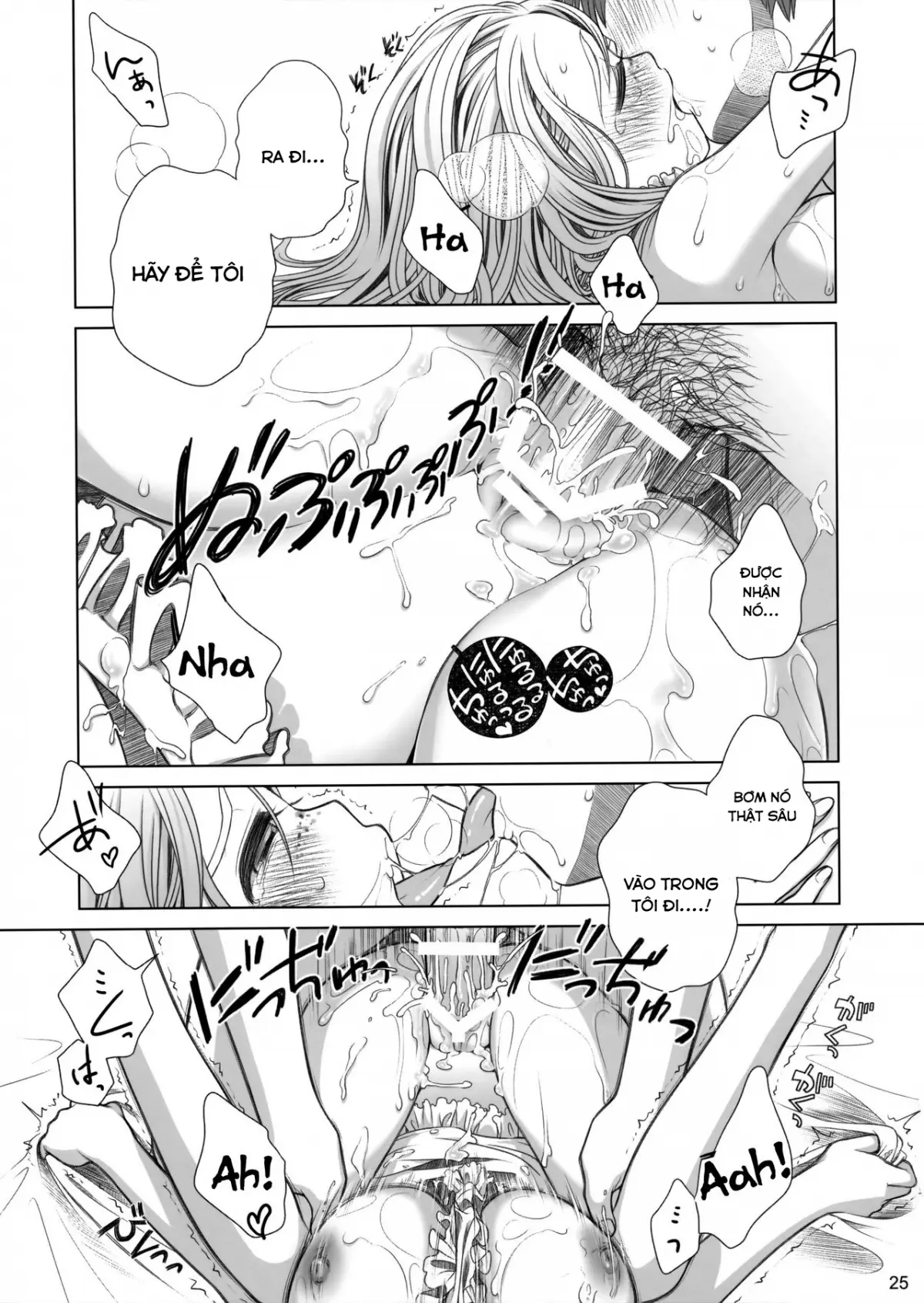 Sorako no Tabi 1 - Full trang 24