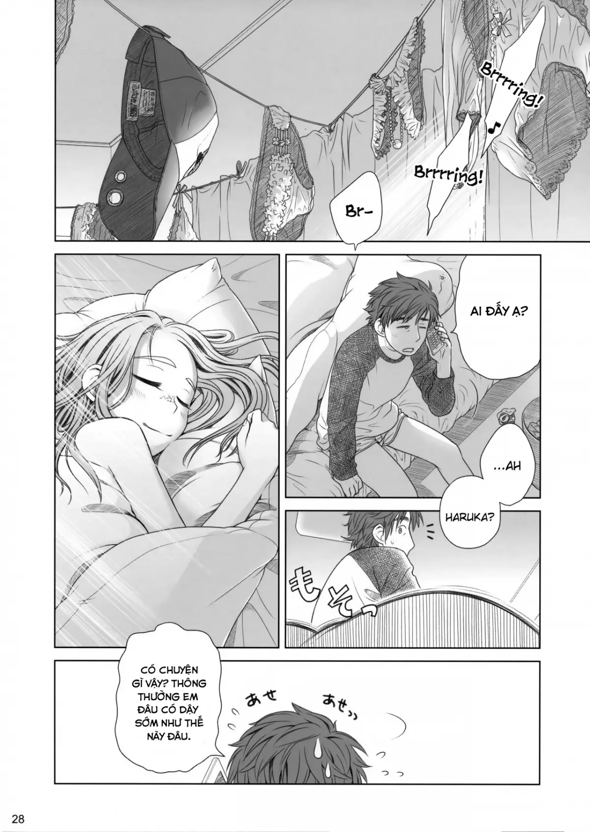 Sorako no Tabi 1 - Full trang 27