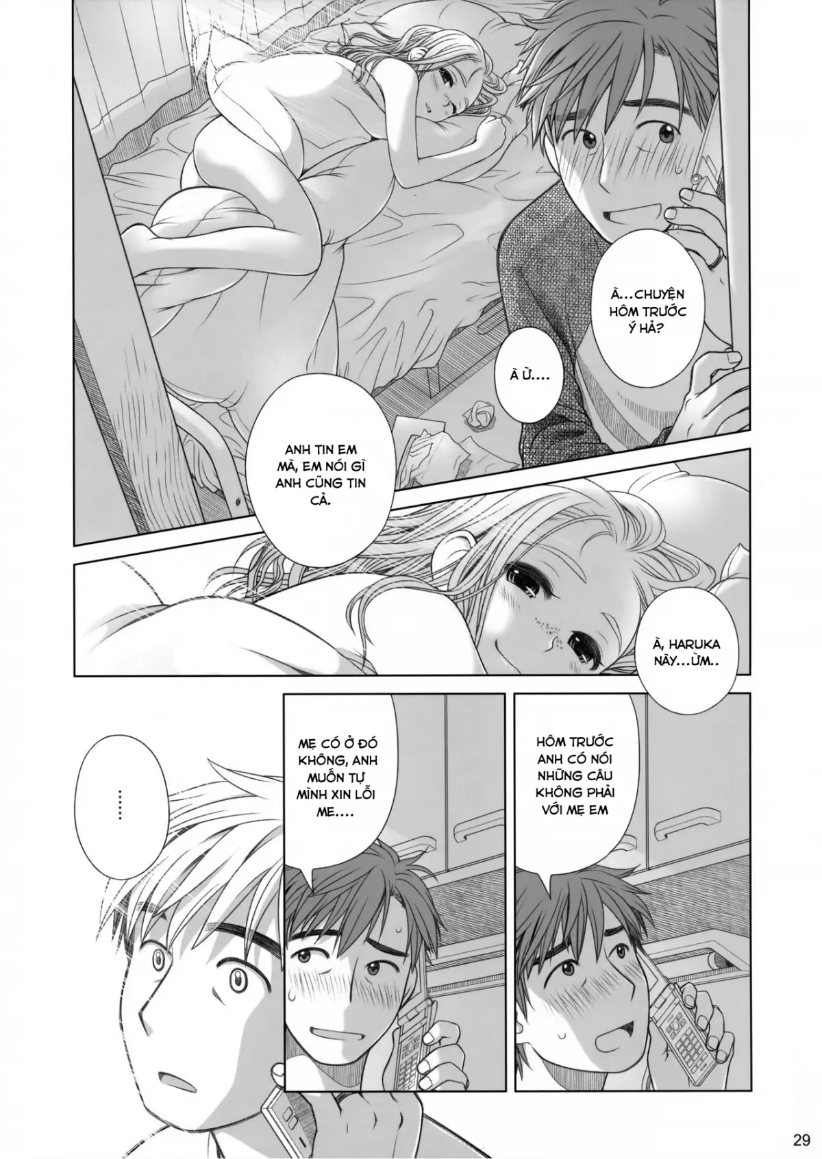 Sorako no Tabi 1 - Full trang 28