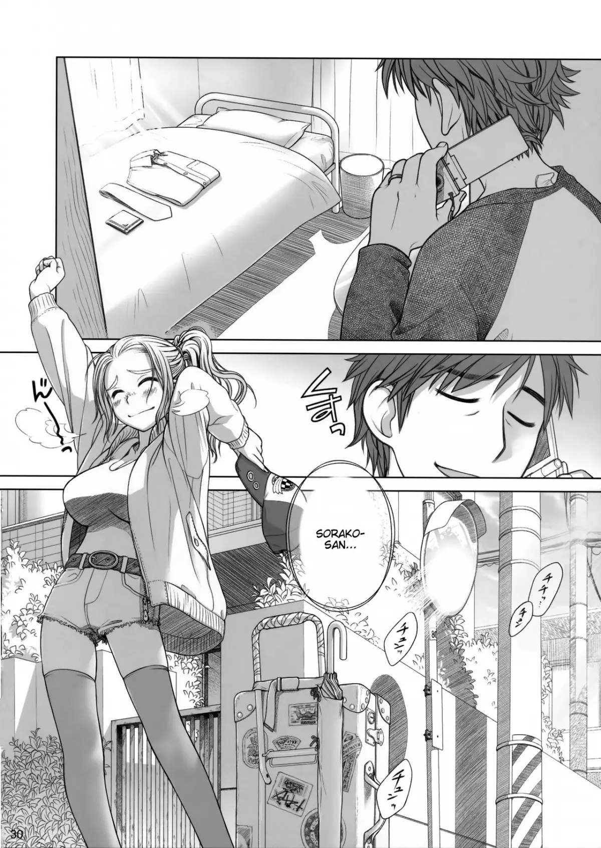 Sorako no Tabi 1 - Full trang 29