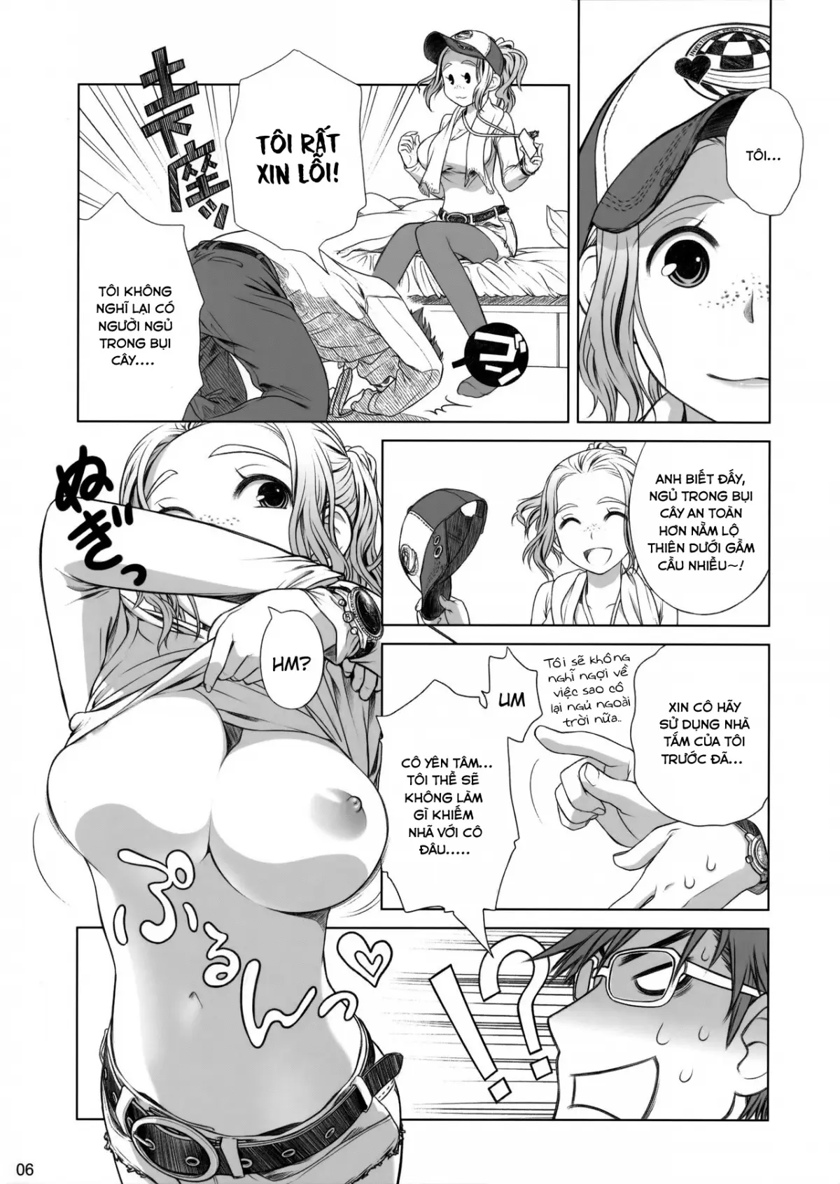 Sorako no Tabi 1 - Full trang 5