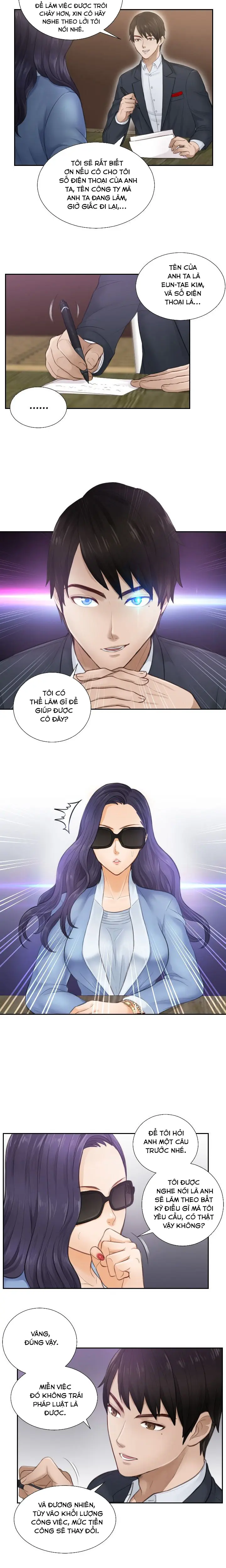 本能解决师 Ch.1 - Full trang 12