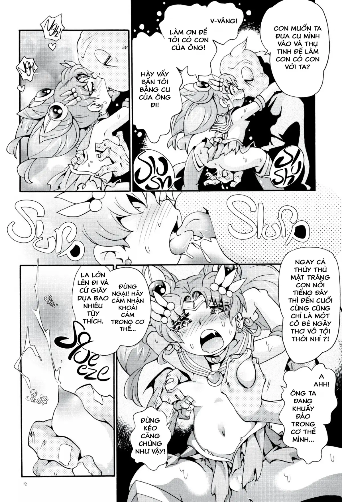 Chiccha na Bishoujo Senshi 5 | Tiny Pretty Guardian 5 - Full trang 11