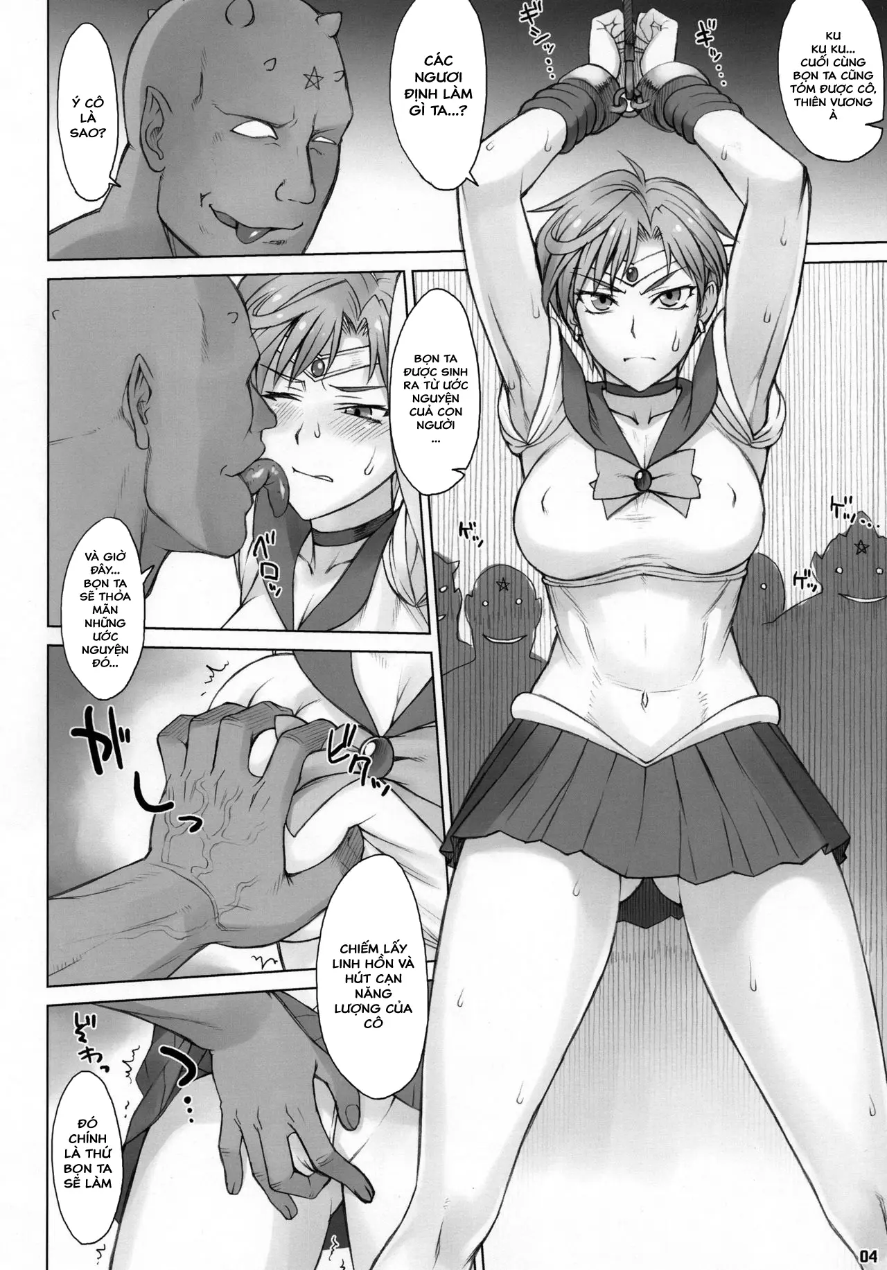 UrAnus - Full trang 3