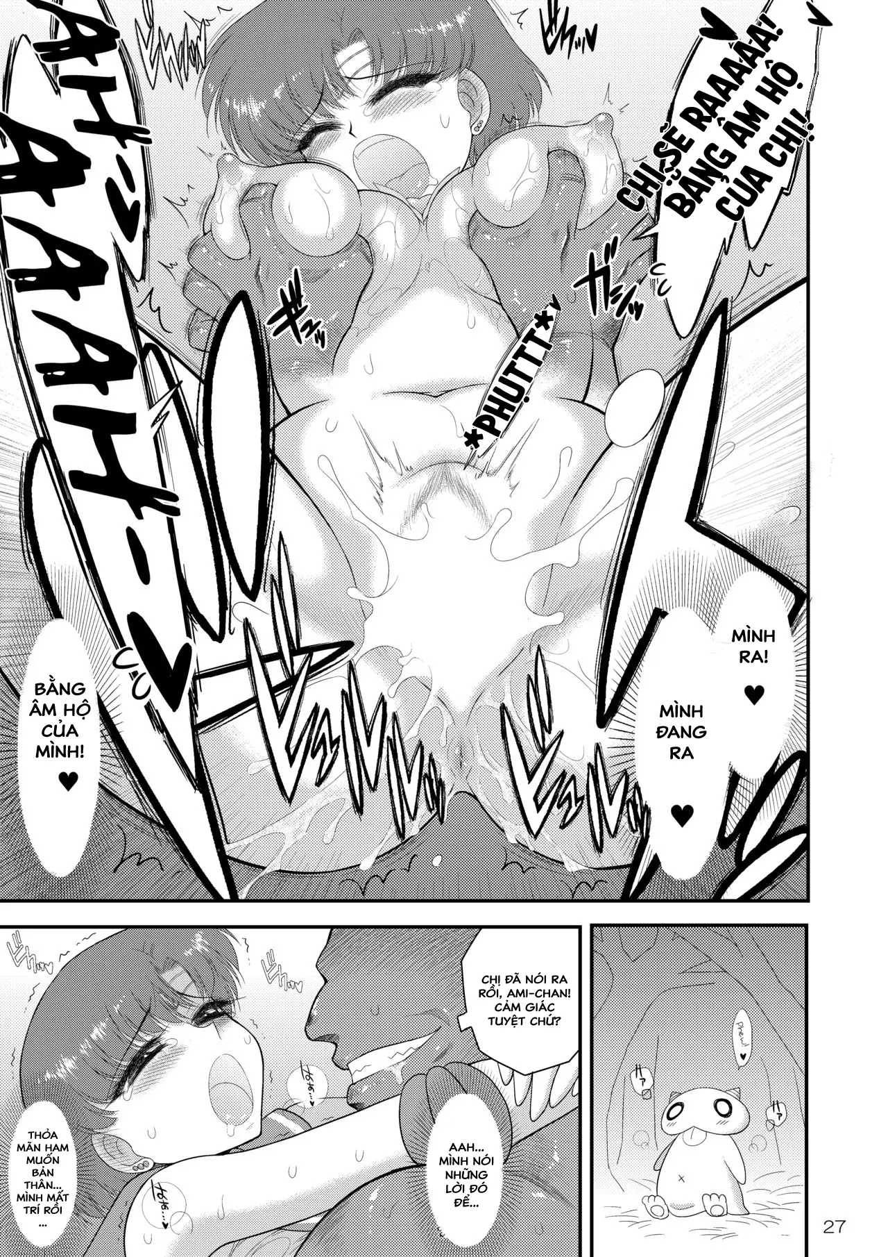 Kigurumi no Naka wa Massakari - Full trang 27