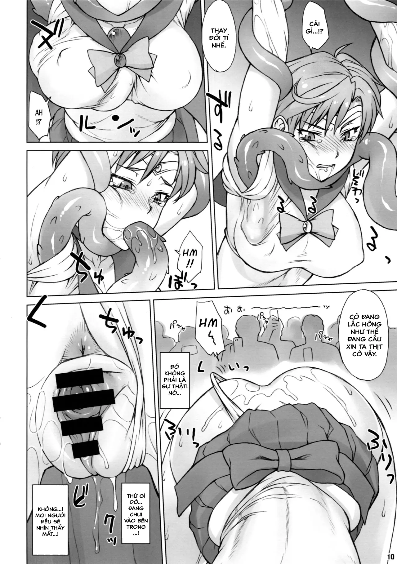 Uranus-san vs Toumei Ningen - Full trang 9