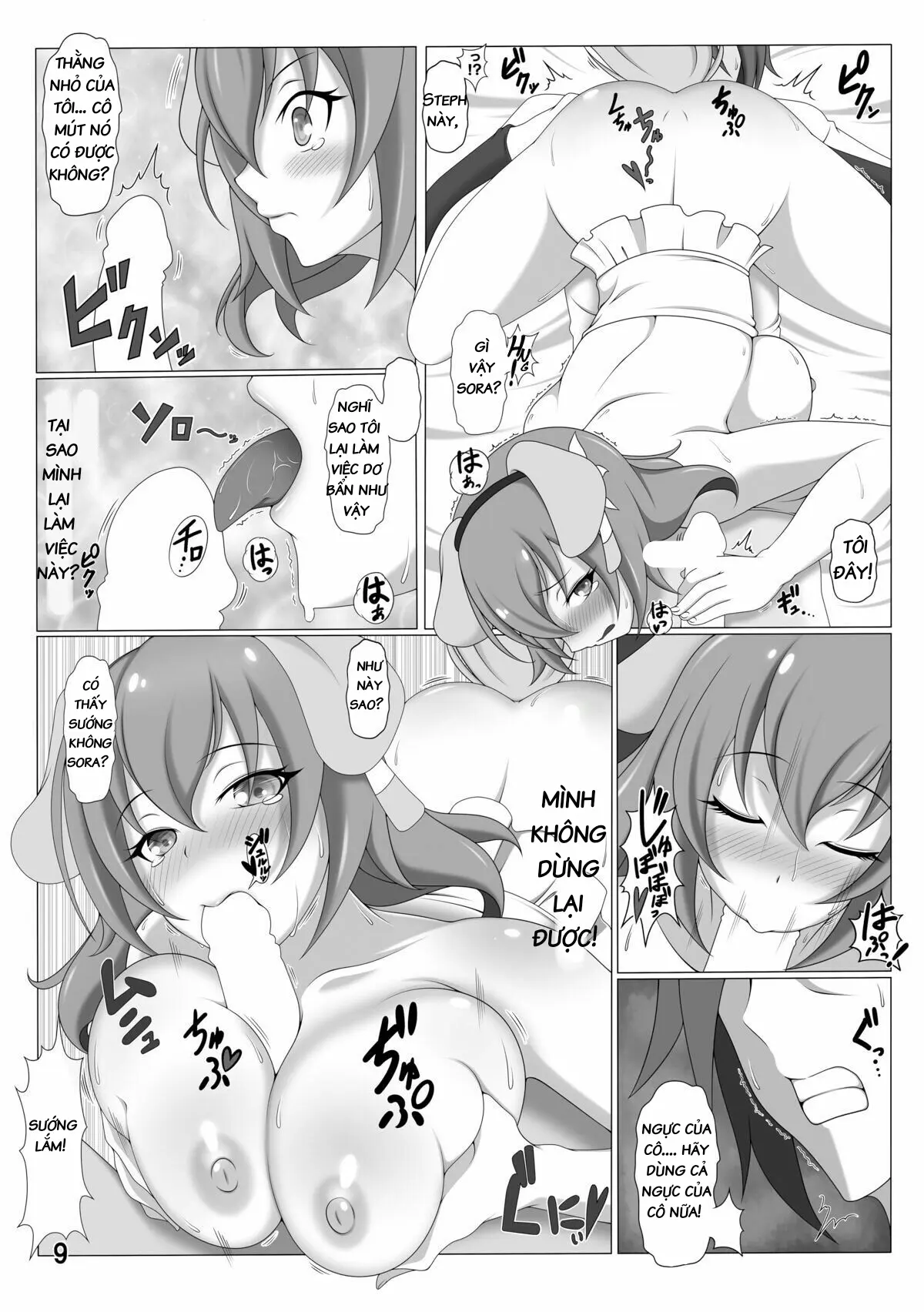 RST 02 ~ No Game No Life Hen ~ - Full trang 6