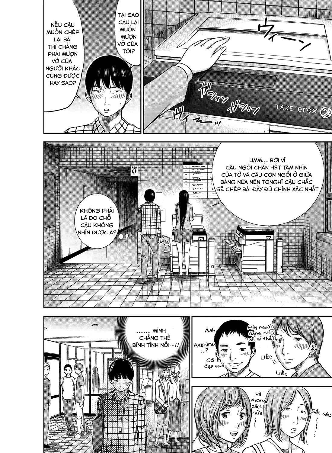 Ayamachi, Hajimemashite. Ch. 1-2 - Full trang 12