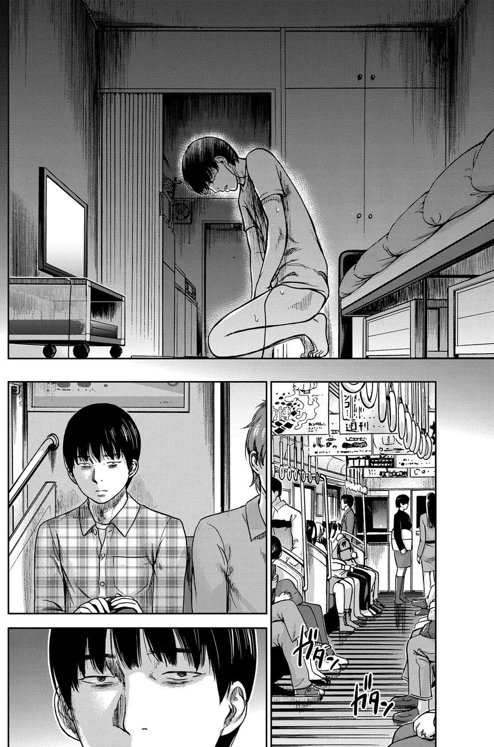 Ayamachi, Hajimemashite. Ch. 1-2 - Full trang 31