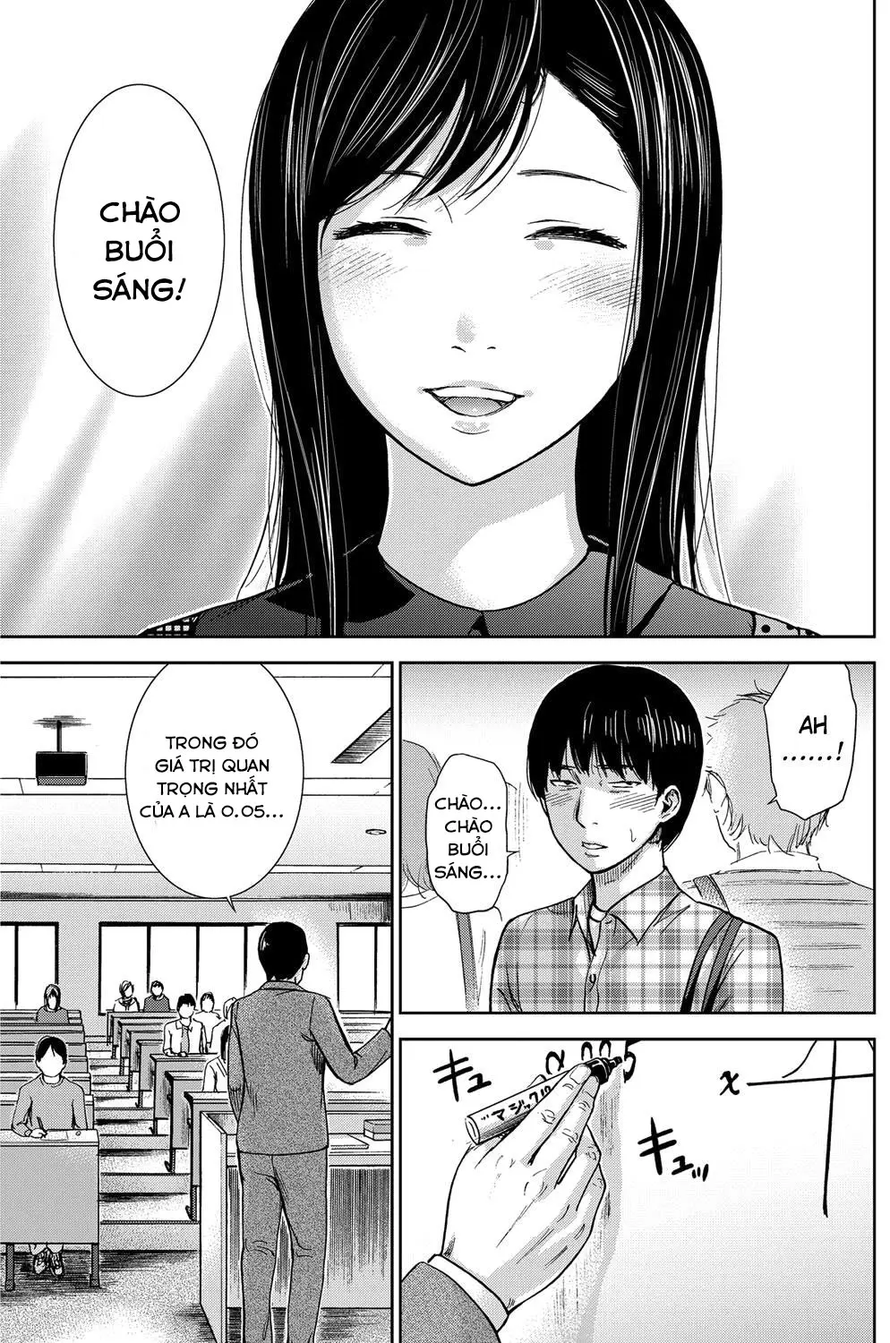 Ayamachi, Hajimemashite. Ch. 1-2 - Full trang 34