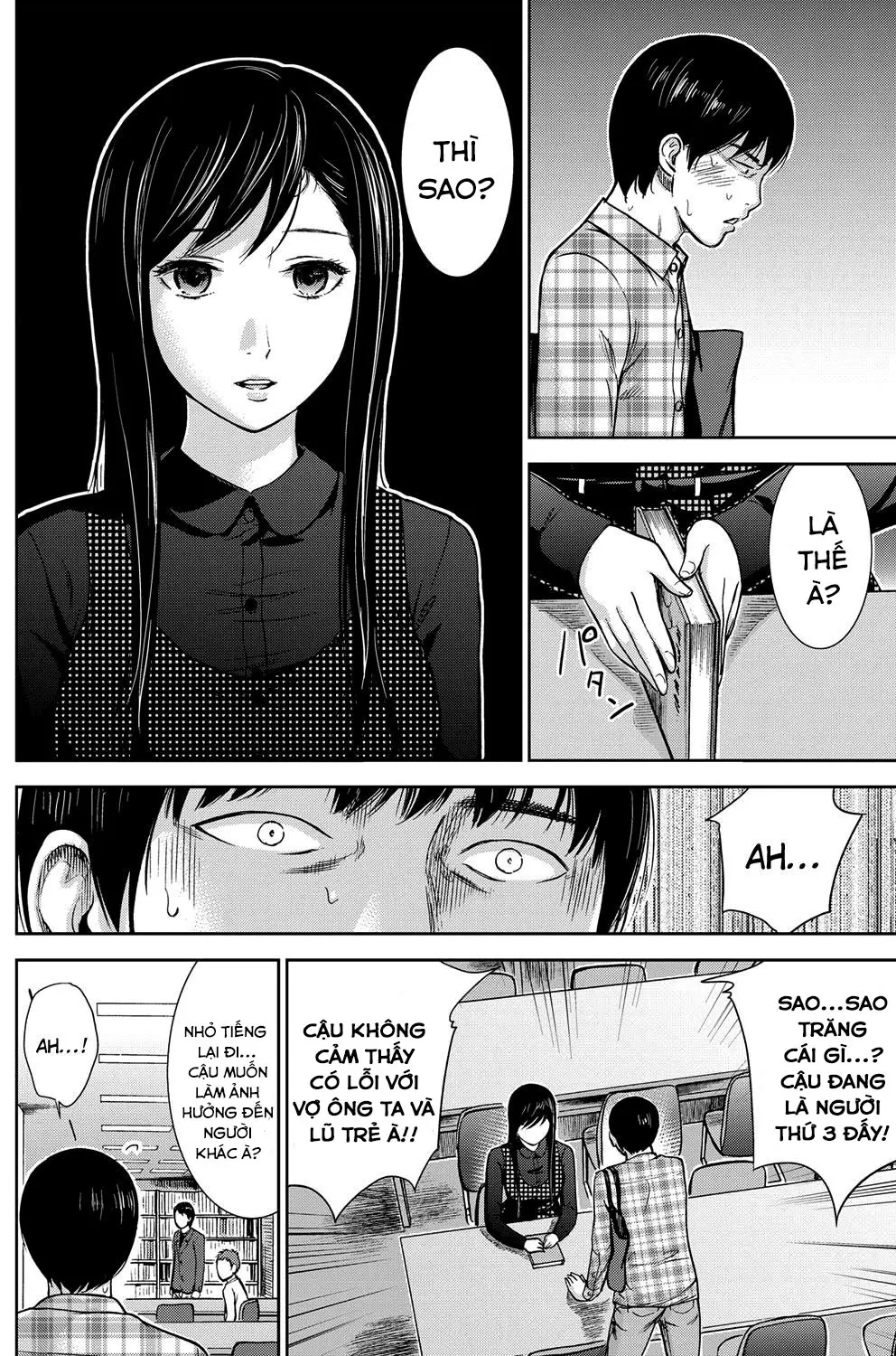 Ayamachi, Hajimemashite. Ch. 1-2 - Full trang 39