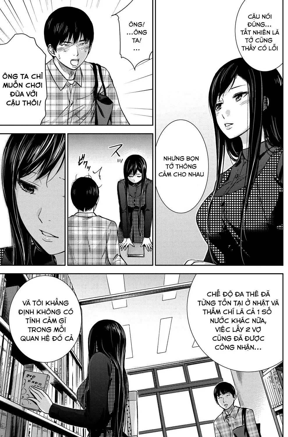 Ayamachi, Hajimemashite. Ch. 1-2 - Full trang 40