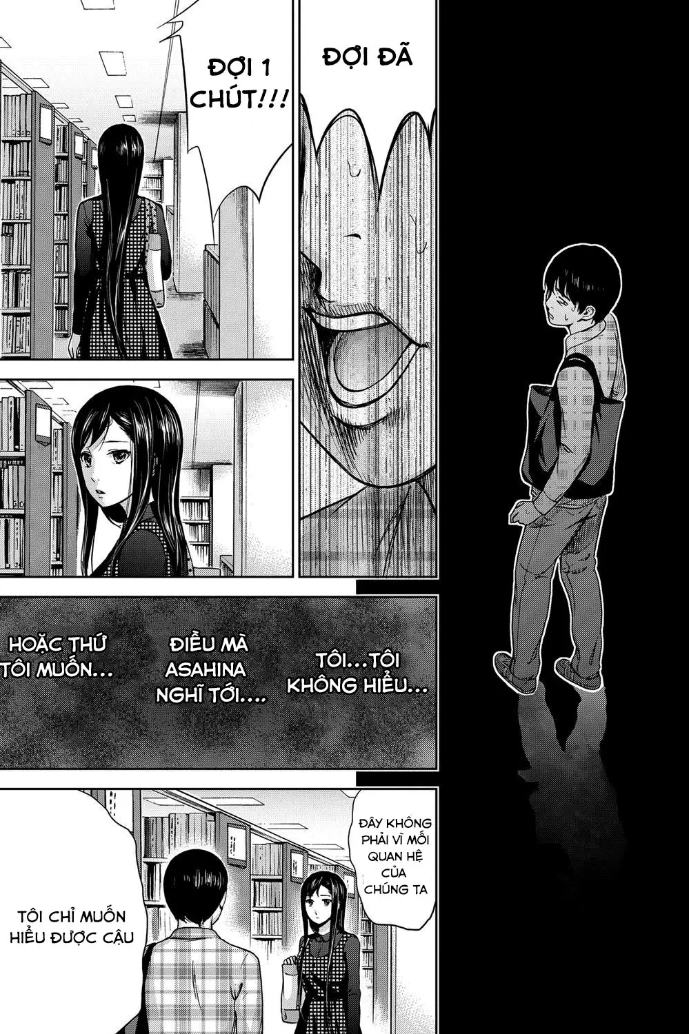 Ayamachi, Hajimemashite. Ch. 1-2 - Full trang 42