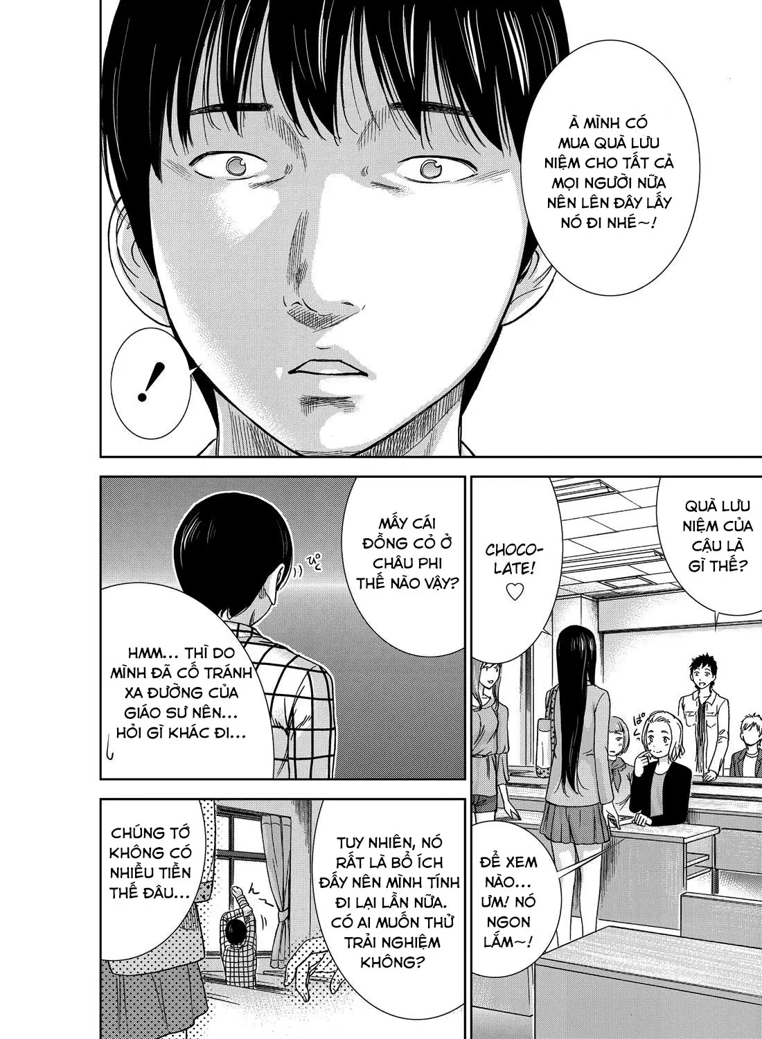Ayamachi, Hajimemashite. Ch. 1-2 - Full trang 6