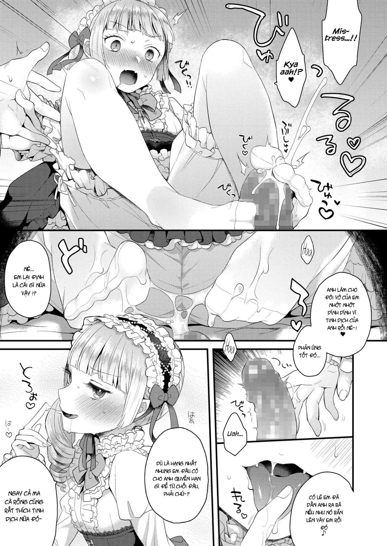 Yamiyo no Yakata no Vampire - Full trang 7