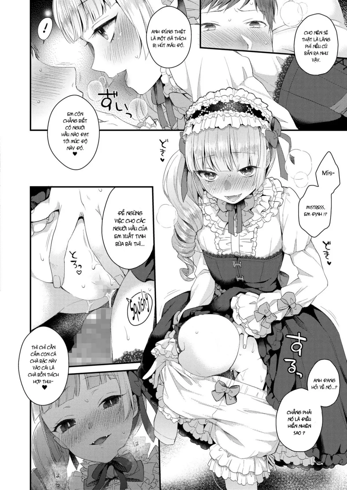 Yamiyo no Yakata no Vampire - Full trang 8