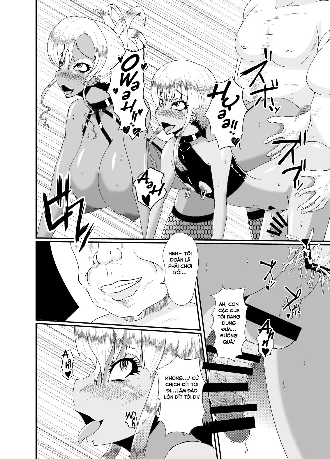 Bitch Mama to Mesumusuko - Full trang 21