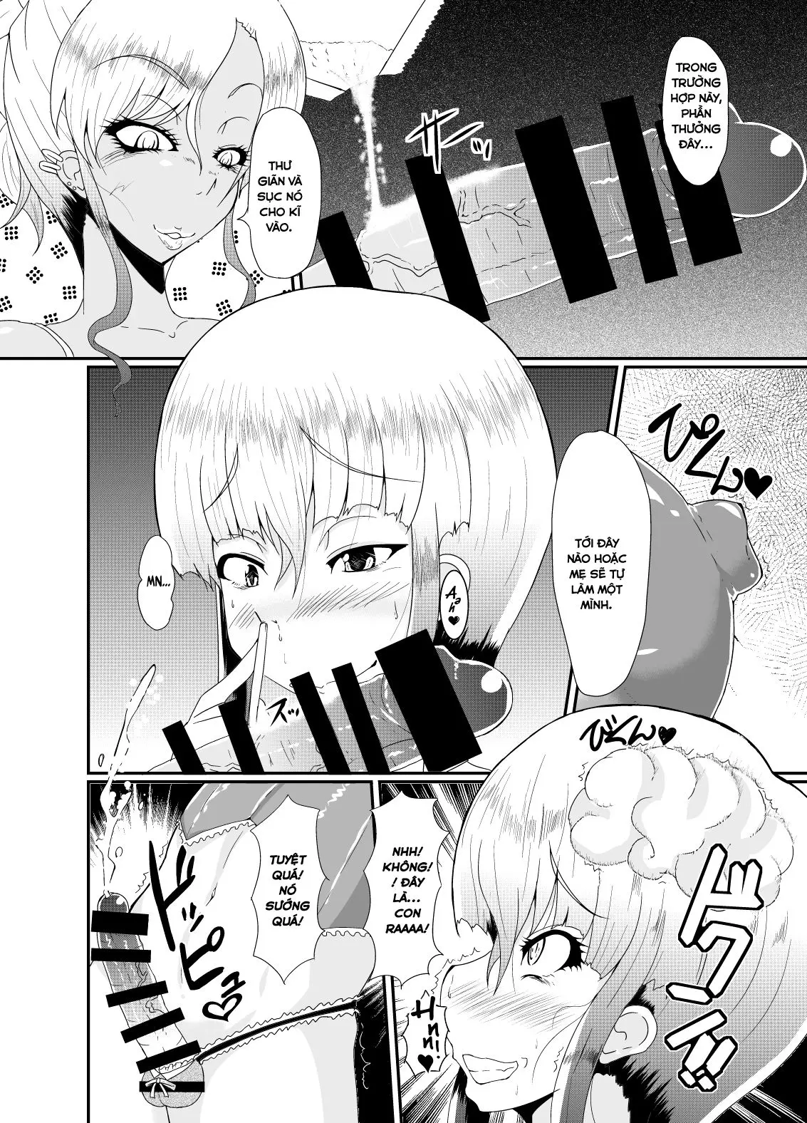 Bitch Mama to Mesumusuko - Full trang 5
