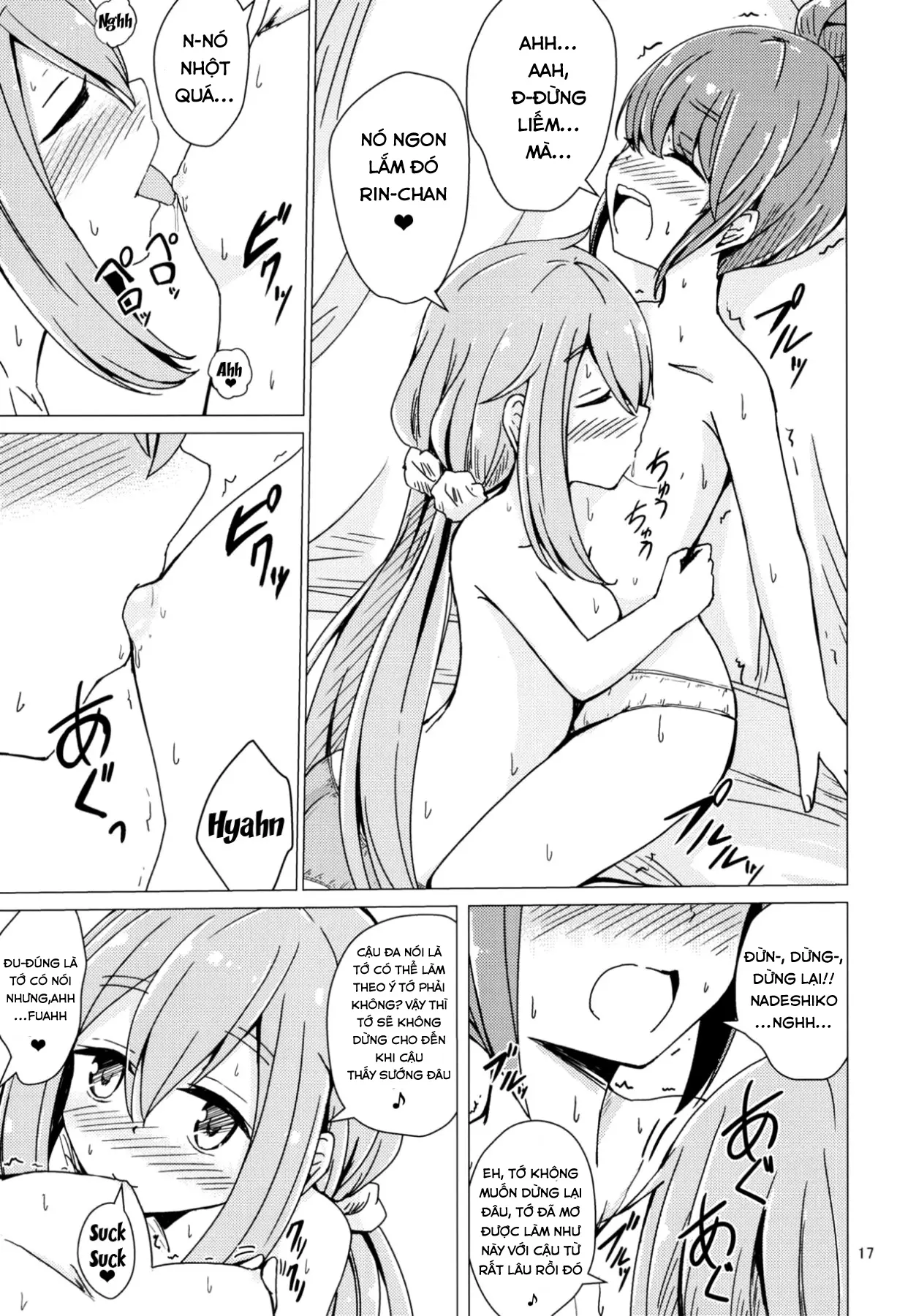Sex Shinai to Derenai Tent ni Tojikomerareta NadeRin - Full trang 14