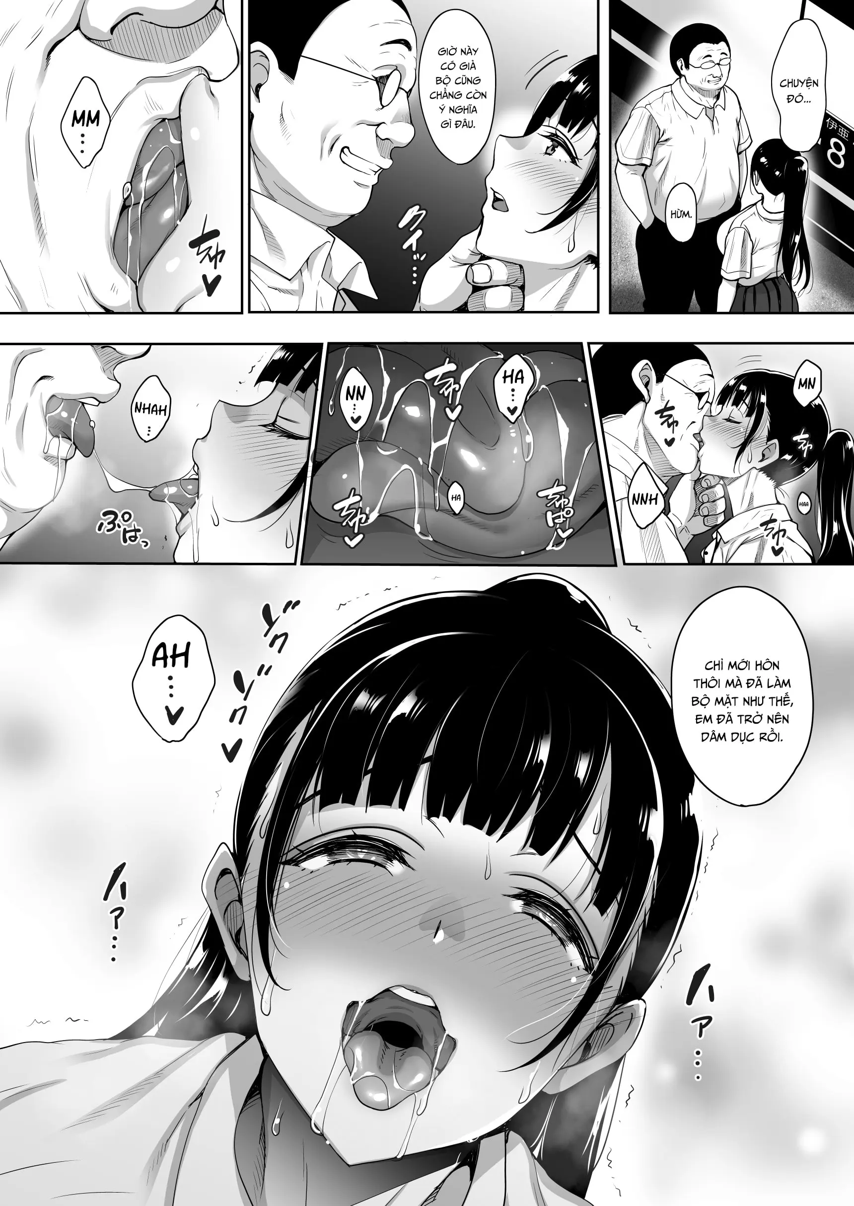 Natsu ga Owaru made Natsu no Owari Zenpen - Full trang 11