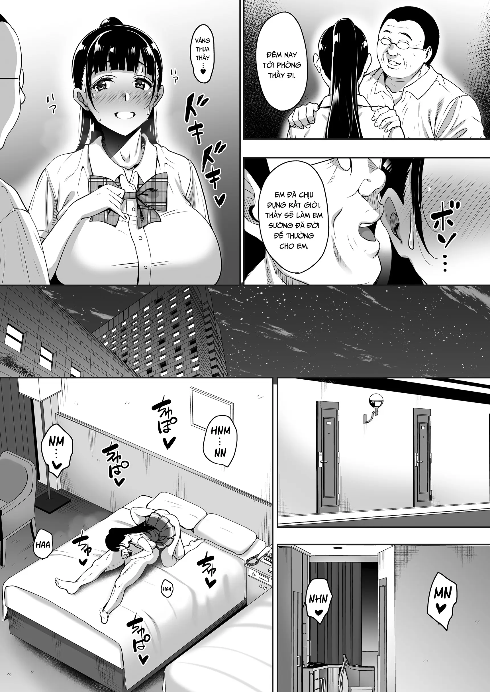 Natsu ga Owaru made Natsu no Owari Zenpen - Full trang 12