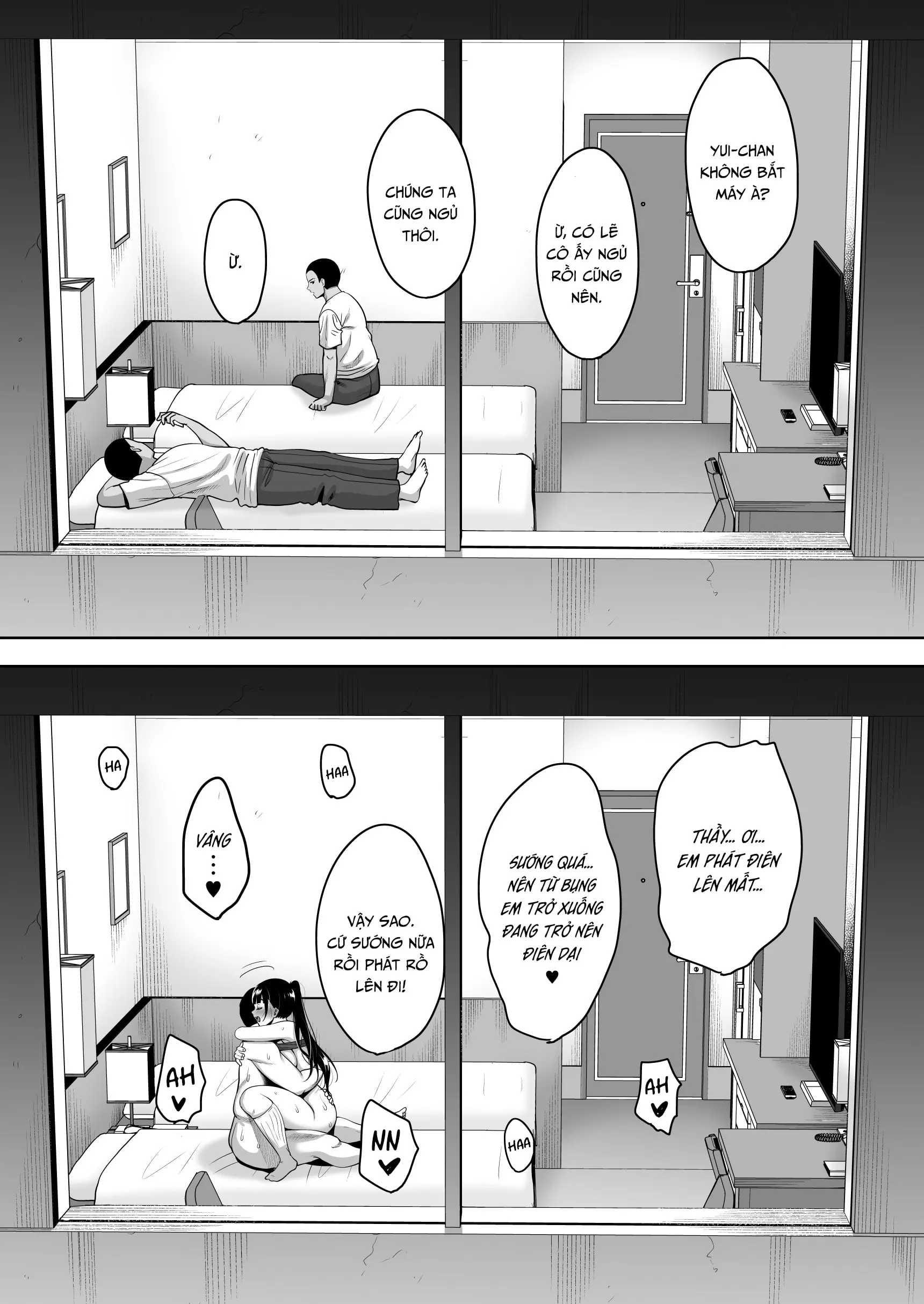 Natsu ga Owaru made Natsu no Owari Zenpen - Full trang 39
