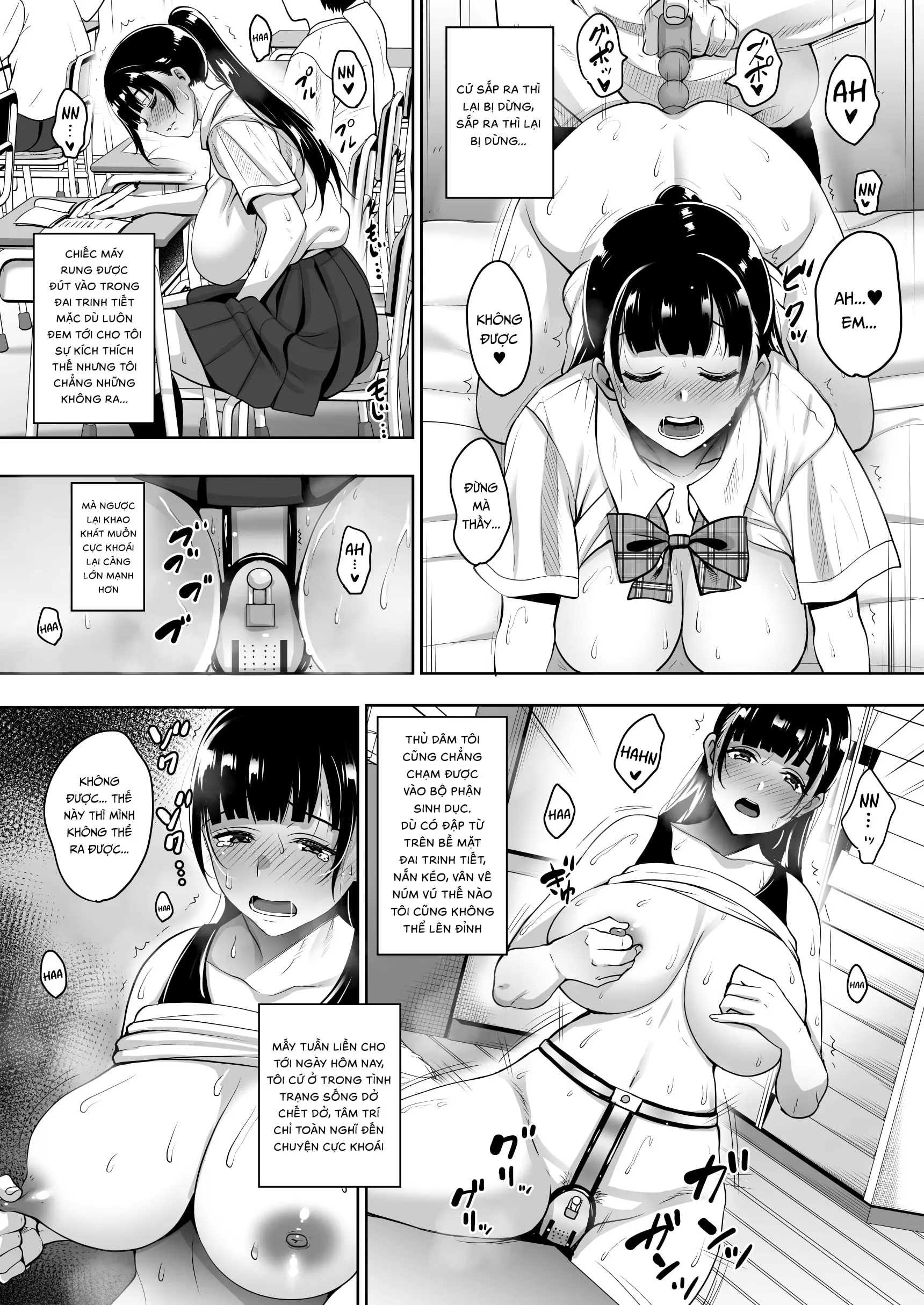 Natsu ga Owaru made Natsu no Owari Zenpen - Full trang 8