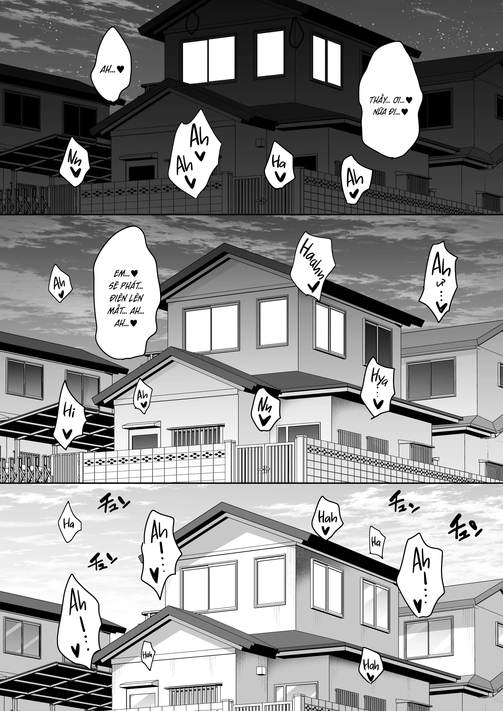 Natsu ga Owaru made Ouchi Hen - Full trang 40