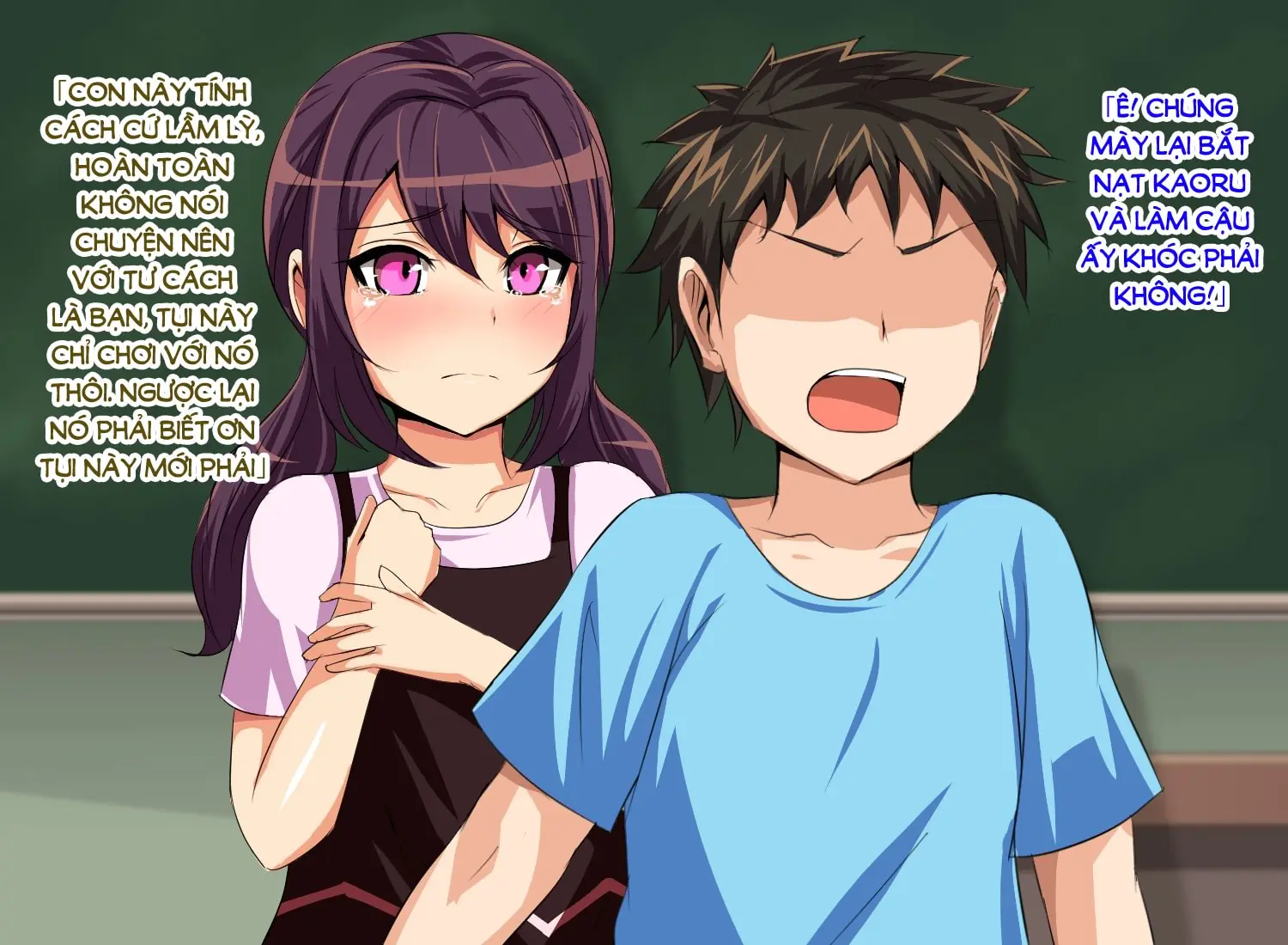 Tokai no Iro ni Somaru Kanojo - Full trang 11