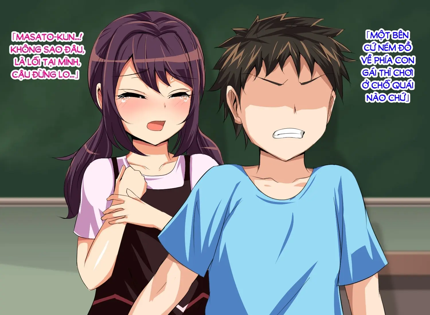 Tokai no Iro ni Somaru Kanojo - Full trang 12