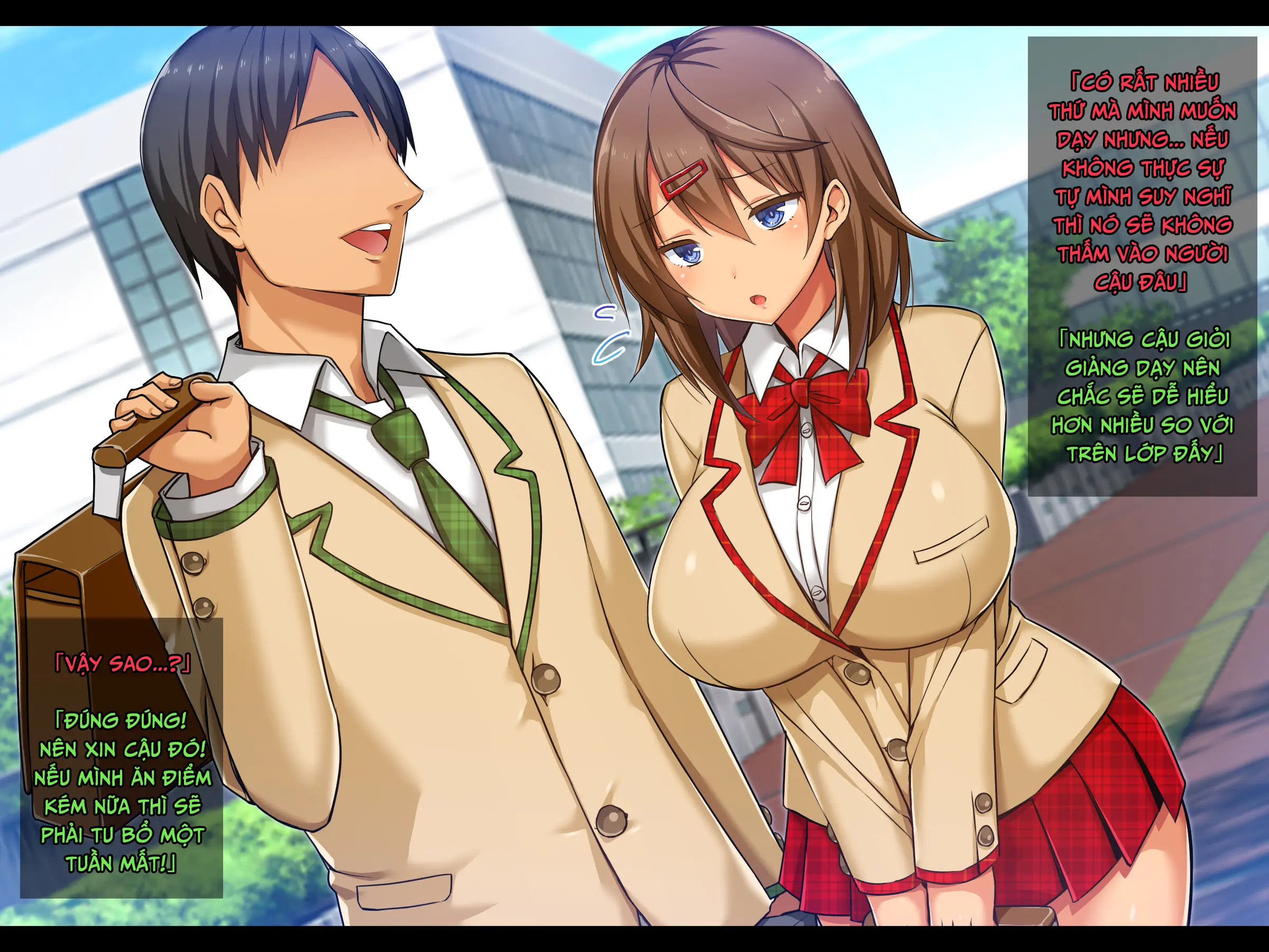 Netorare JK -Watashi, Sensei no Oyome-san ni Narimasu- - Full trang 4