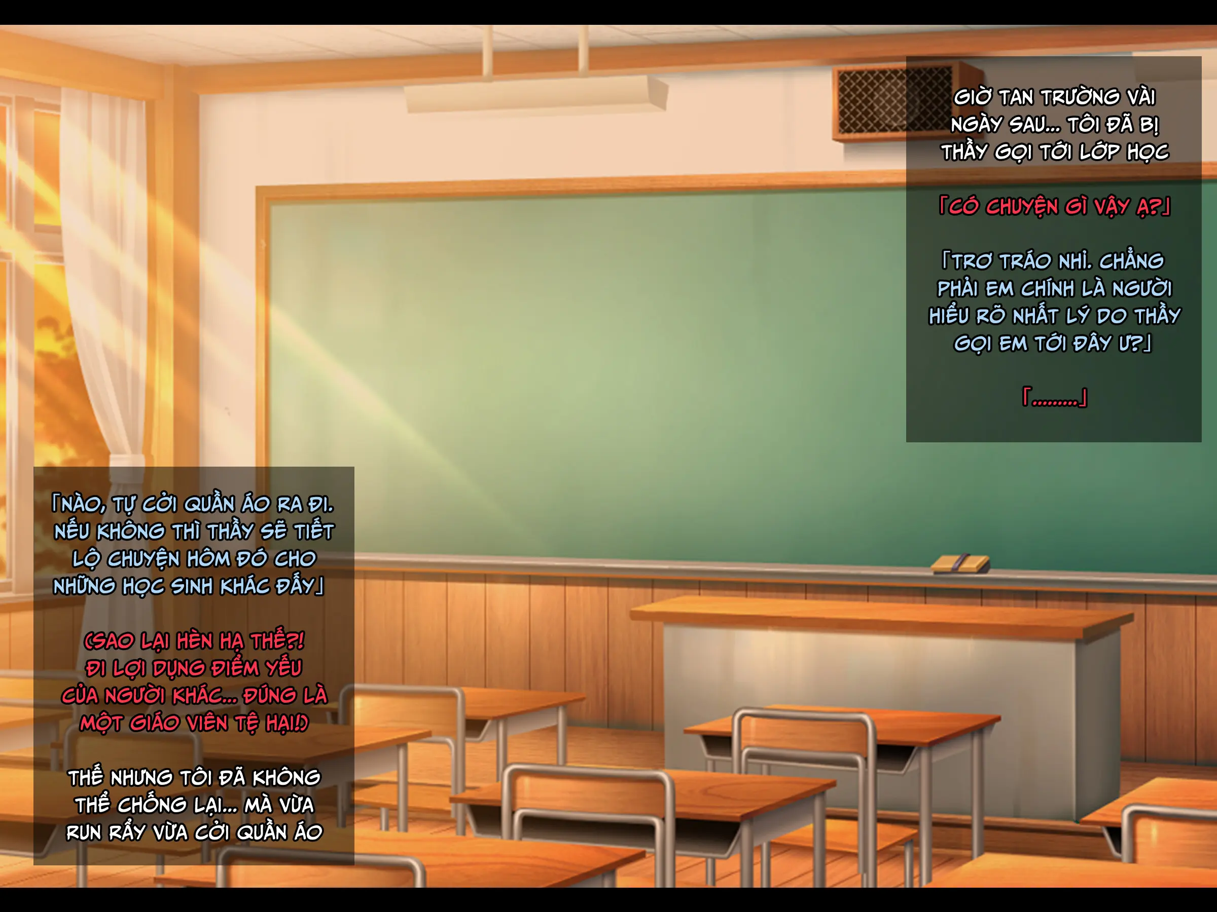 Netorare JK -Watashi, Sensei no Oyome-san ni Narimasu- - Full trang 51