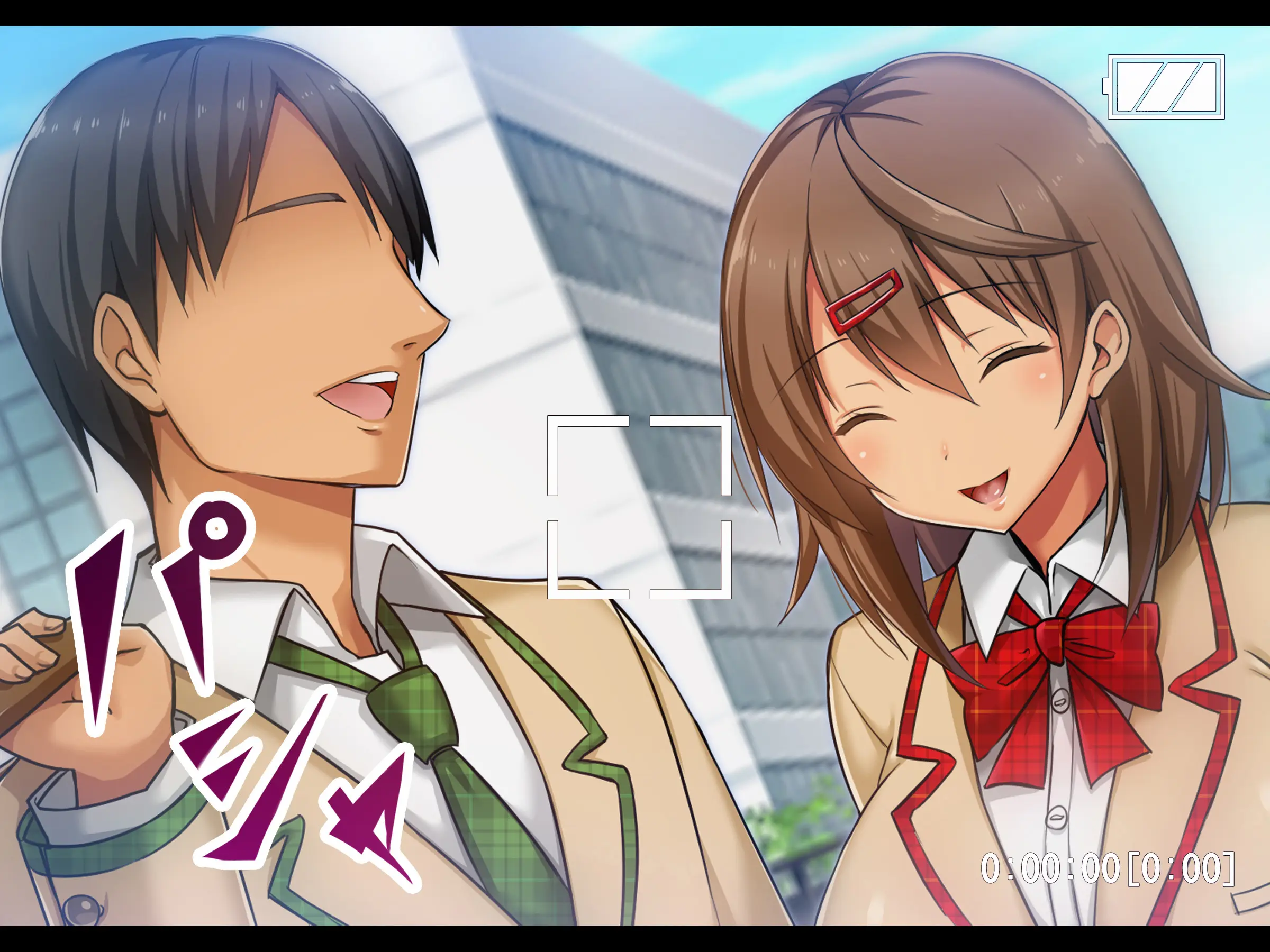 Netorare JK -Watashi, Sensei no Oyome-san ni Narimasu- - Full trang 7